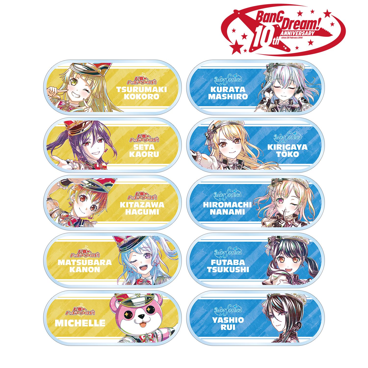 BanG Dream! トレーディング Ani-Art 第6弾 アクリルネームプレート ver.E(単位/単品) Image 3 | AniSmile