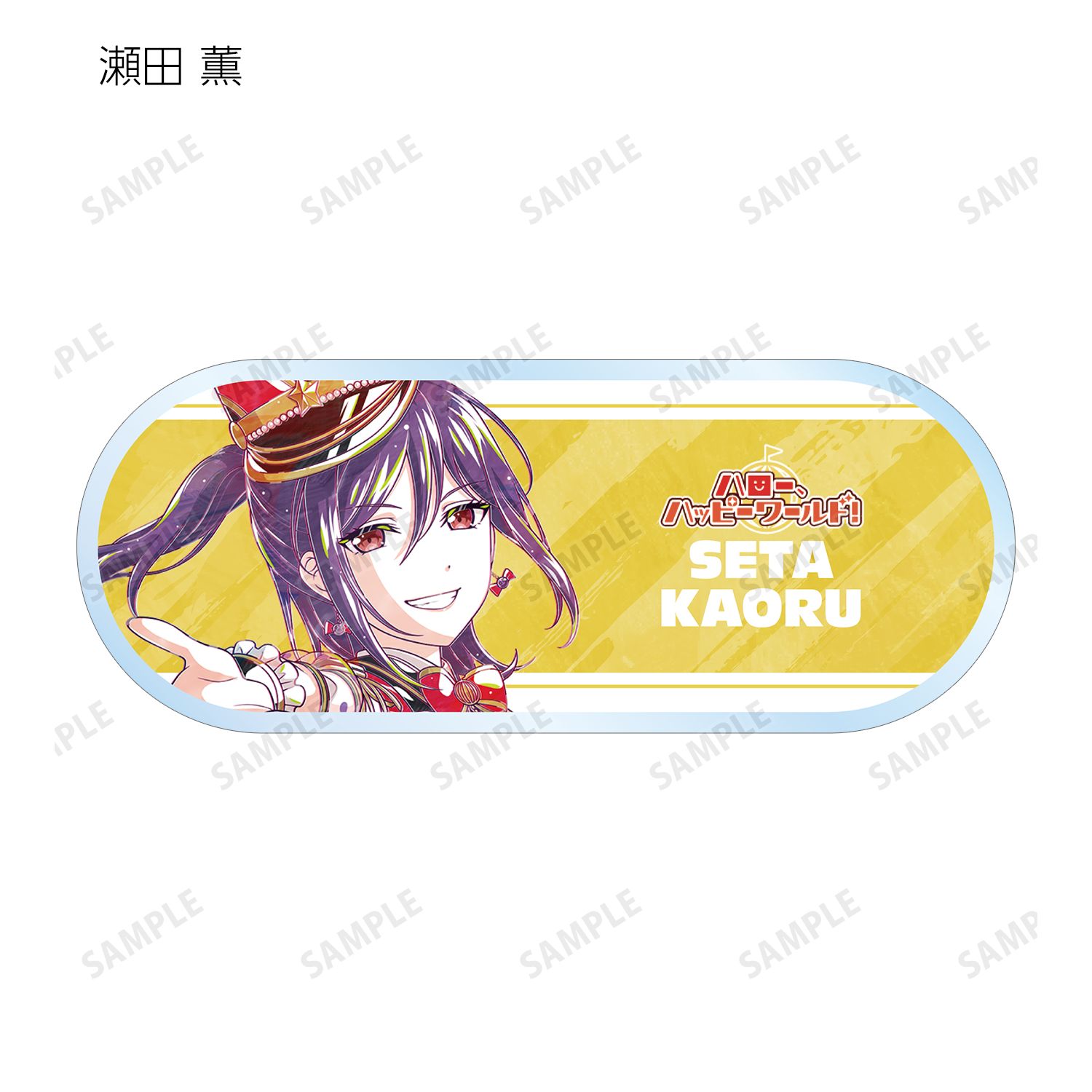 BanG Dream! トレーディング Ani-Art 第6弾 アクリルネームプレート ver.E(単位/単品) Image 4 | AniSmile
