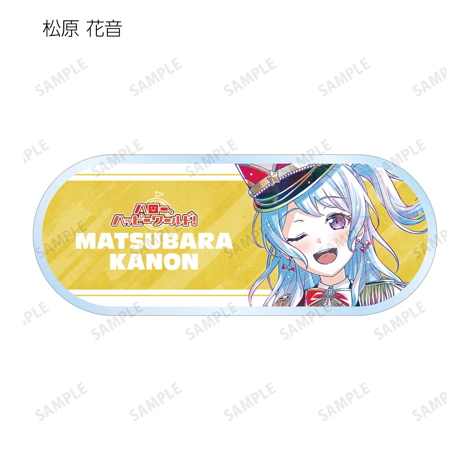 BanG Dream! トレーディング Ani-Art 第6弾 アクリルネームプレート ver.E(単位/単品) Image 6 | AniSmile