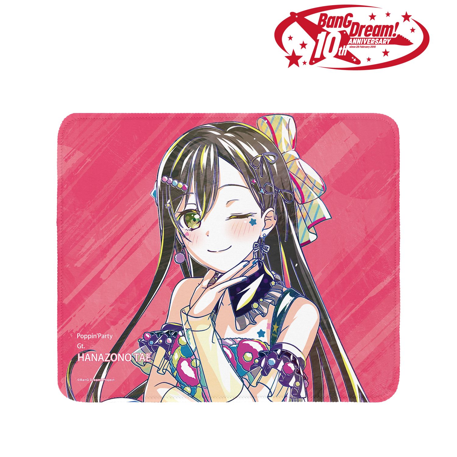 BanG Dream! 花園 たえ Ani-Art 第6弾 マウスパッド Image 2 | AniSmile