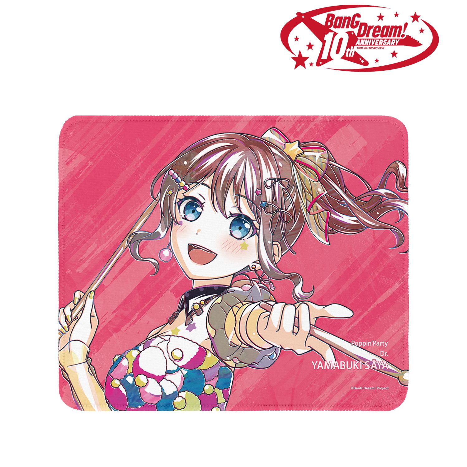 BanG Dream! 山吹 沙綾 Ani-Art 第6弾 マウスパッド Image 2 | AniSmile