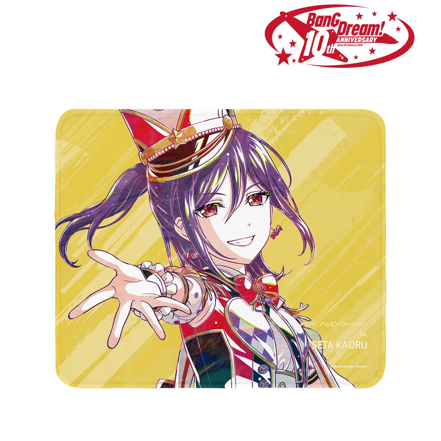 BanG Dream! 瀬田 薫 Ani-Art 第6弾 マウスパッド Image 2 | AniSmile