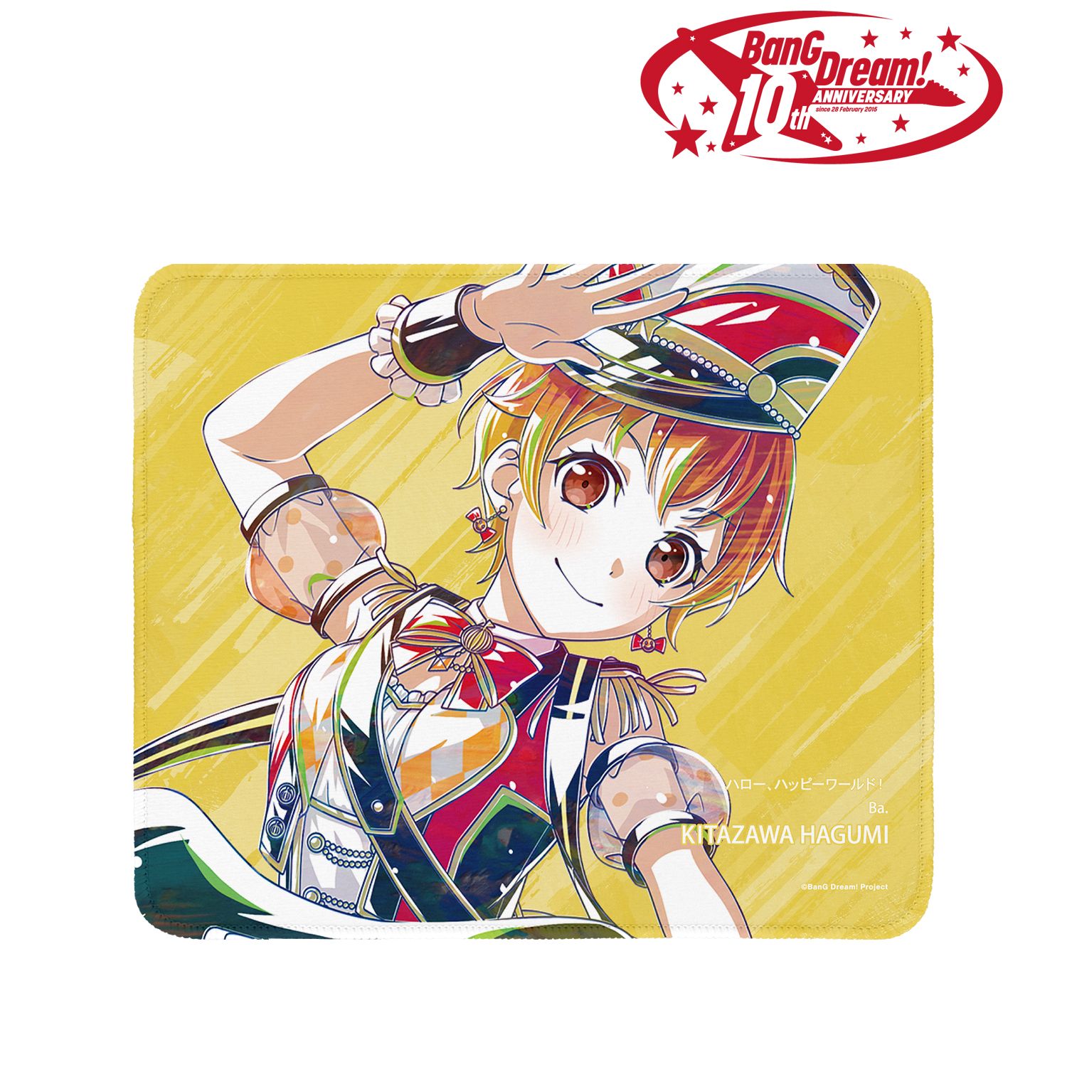 BanG Dream! 北沢 はぐみ Ani-Art 第6弾 マウスパッド Image 2 | AniSmile