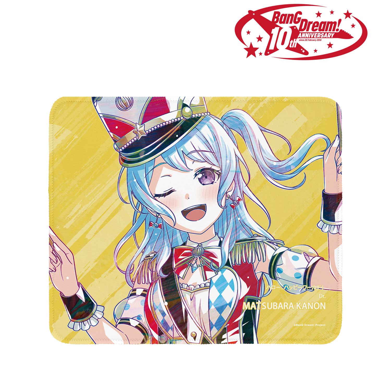 BanG Dream! 松原 花音 Ani-Art 第6弾 マウスパッド Image 2 | AniSmile