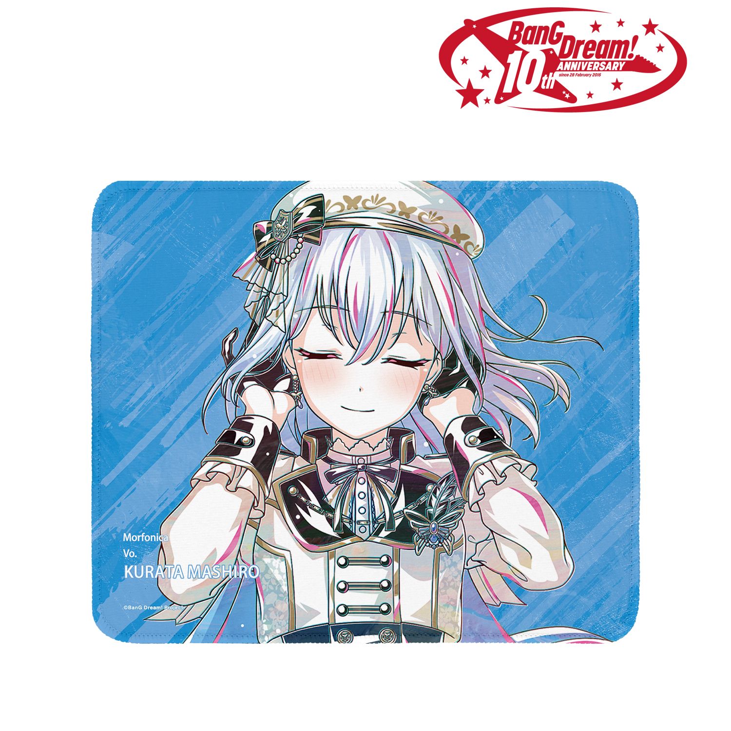 BanG Dream! 倉田 ましろ Ani-Art 第6弾 マウスパッド Image 2 | AniSmile