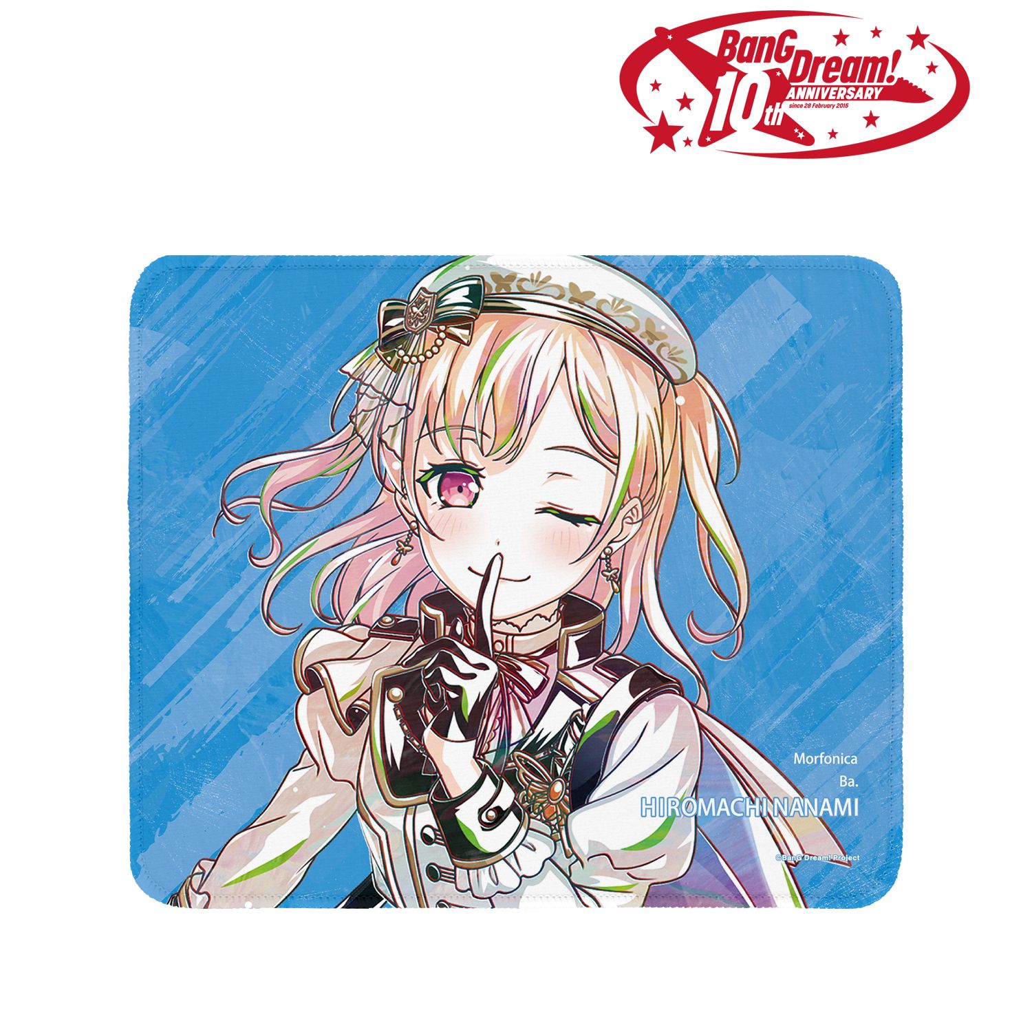 BanG Dream! 広町 七深 Ani-Art 第6弾 マウスパッド Image 2 | AniSmile