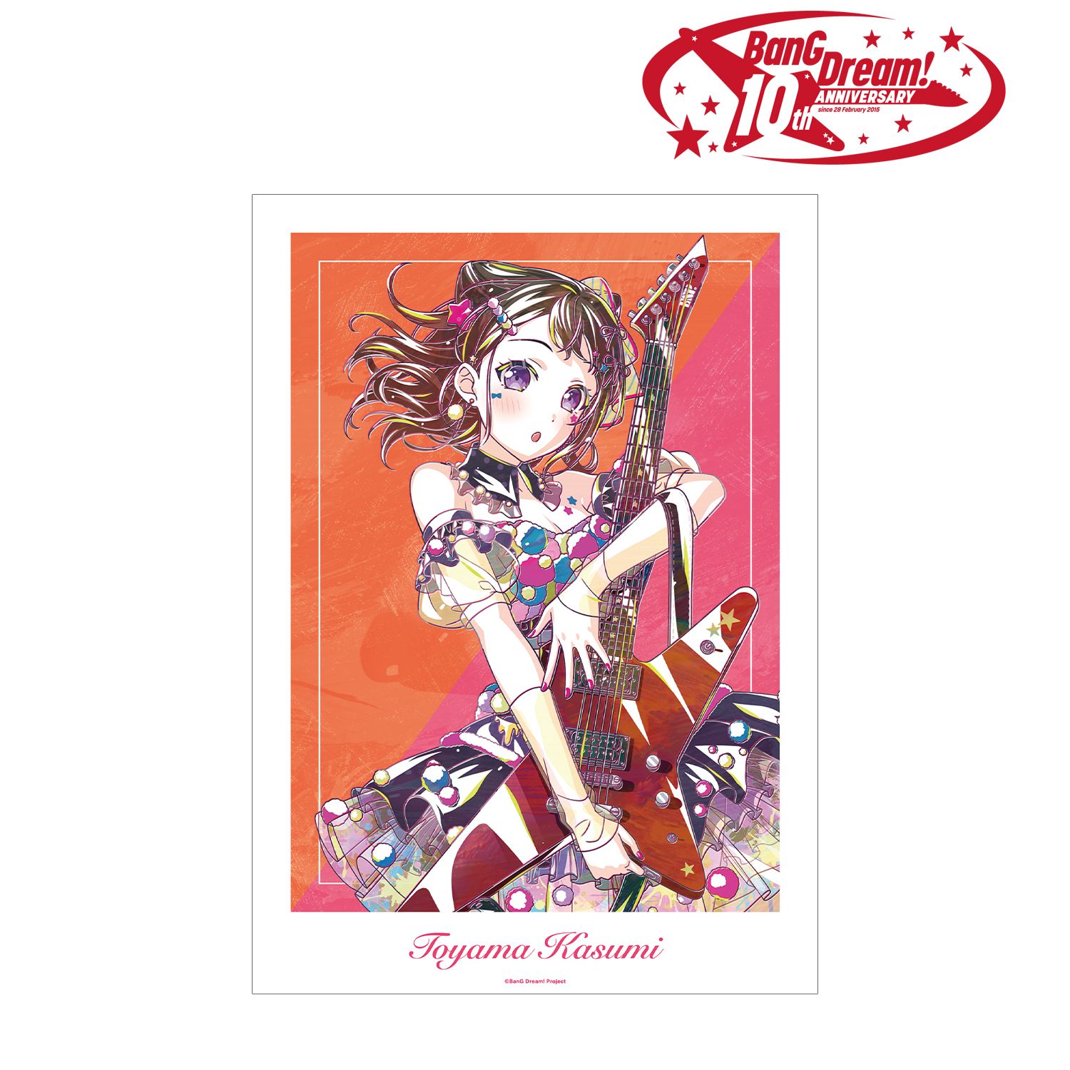 BanG Dream! 戸山 香澄 Ani-Art 第6弾 A3マット加工ポスター Image 2 | AniSmile
