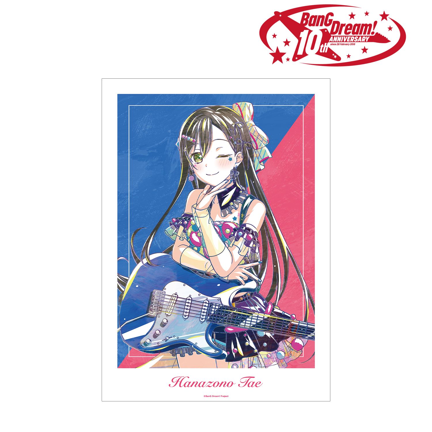 BanG Dream! 花園 たえ Ani-Art 第6弾 A3マット加工ポスター Image 2 | AniSmile