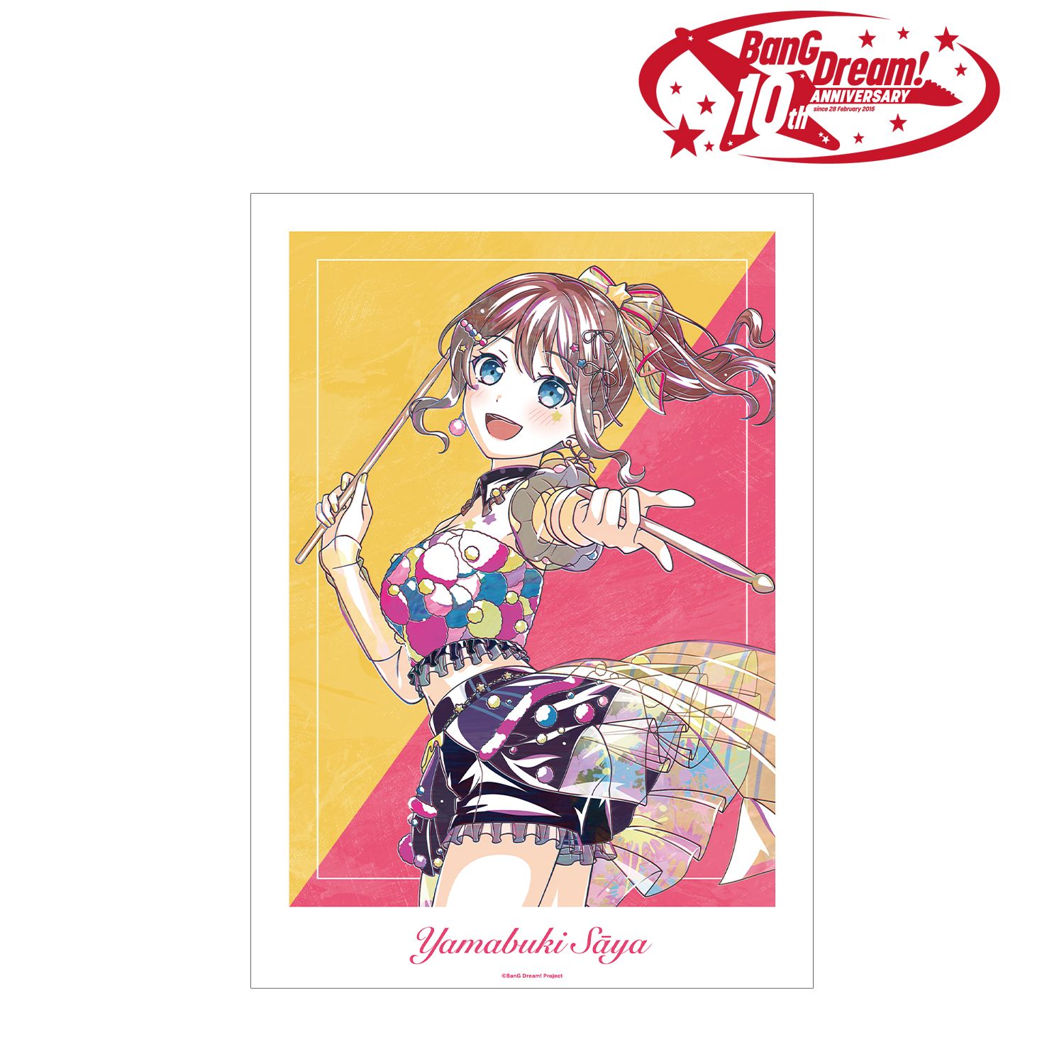 BanG Dream! 山吹 沙綾 Ani-Art 第6弾 A3マット加工ポスター Image 2 | AniSmile