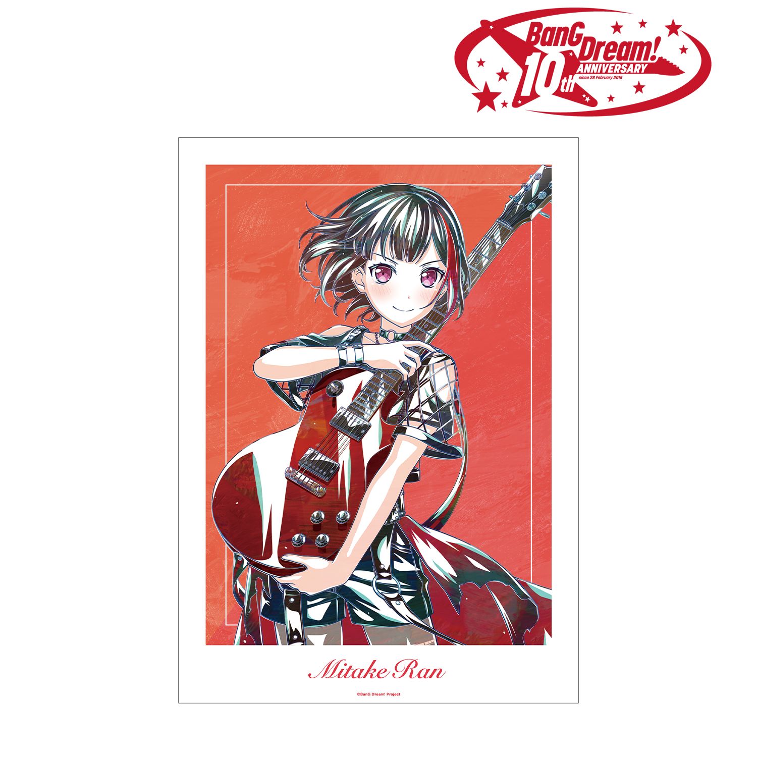 BanG Dream! 美竹 蘭 Ani-Art 第6弾 A3マット加工ポスター Image 2 | AniSmile