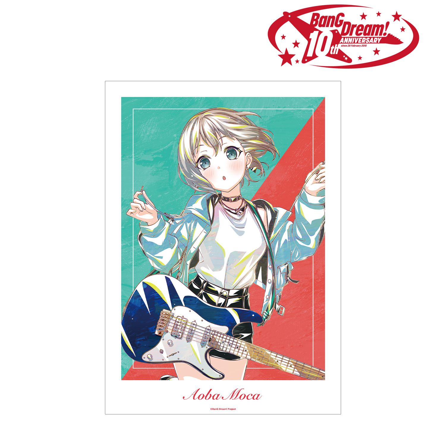BanG Dream! 青葉 モカ Ani-Art 第6弾 A3マット加工ポスター Image 2 | AniSmile