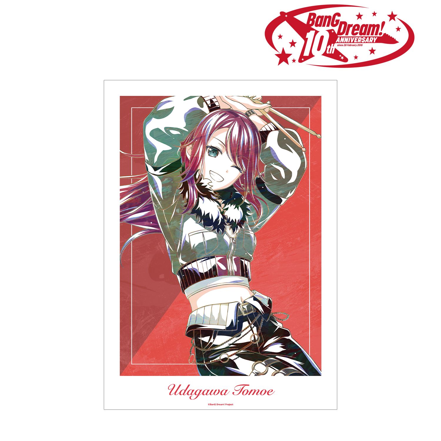 BanG Dream! 宇田川 巴 Ani-Art 第6弾 A3マット加工ポスター Image 2 | AniSmile