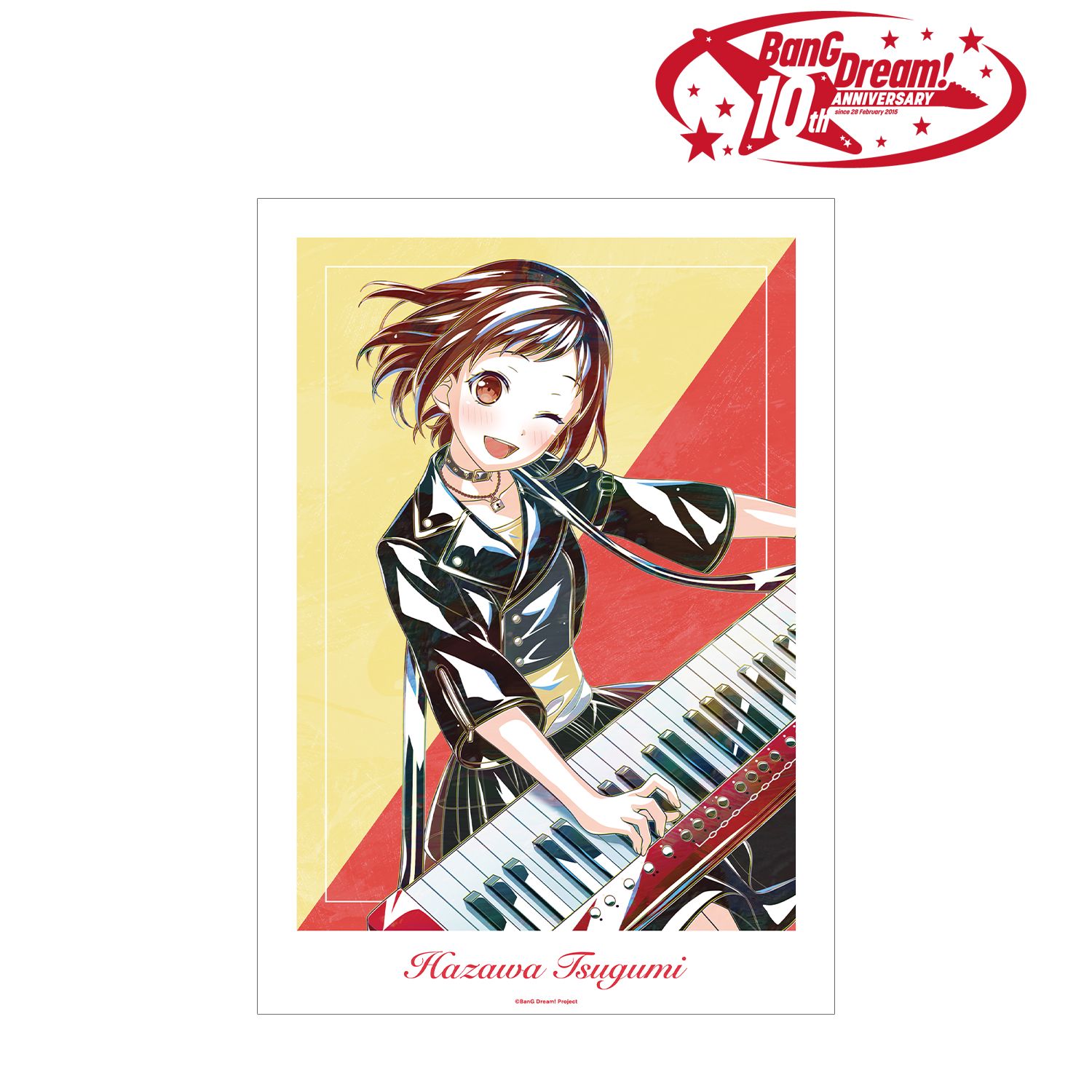 BanG Dream! 羽沢 つぐみ Ani-Art 第6弾 A3マット加工ポスター Image 2 | AniSmile