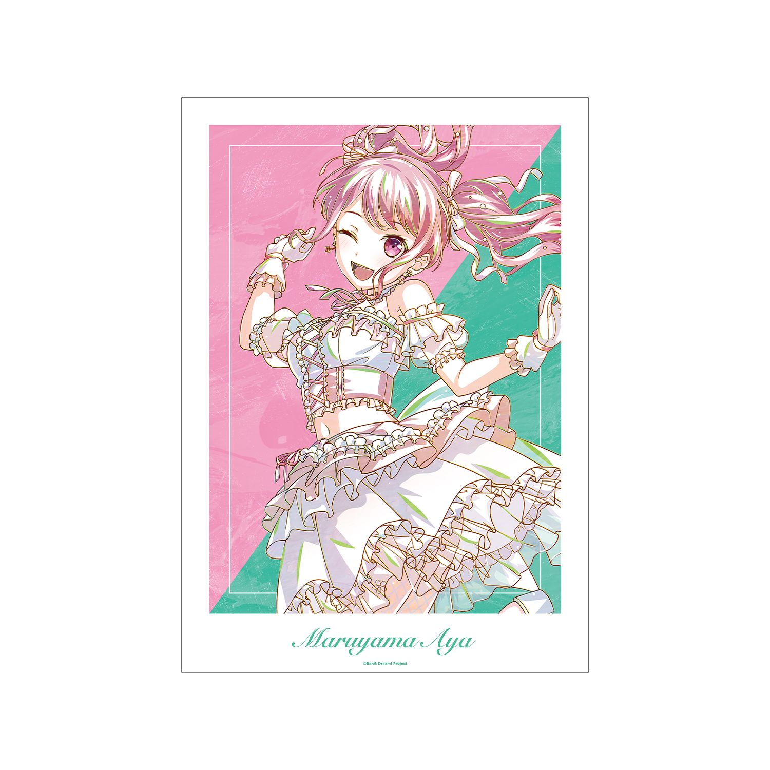 BanG Dream! 丸山 彩 Ani-Art 第6弾 A3マット加工ポスター - official product image | AniSmile