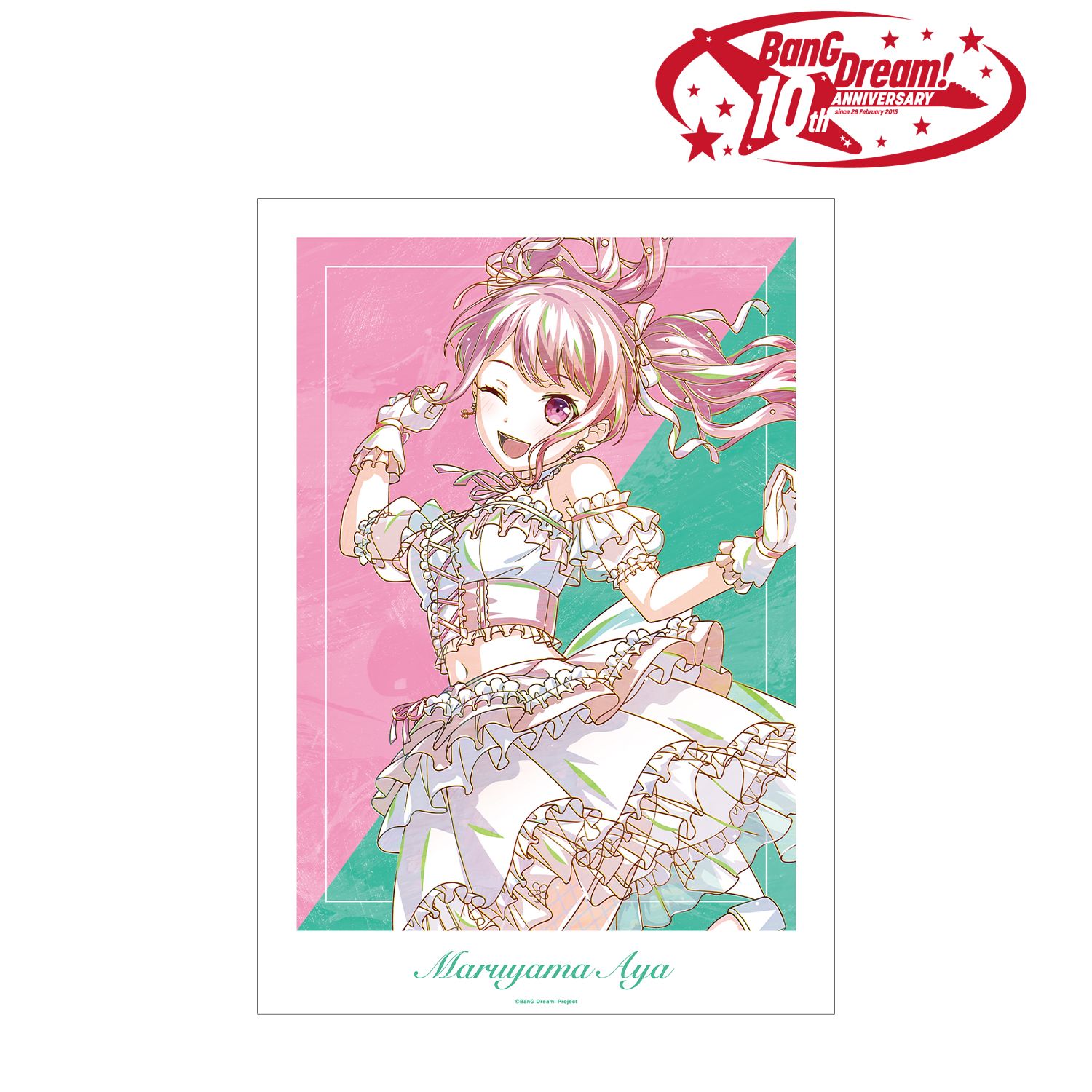 BanG Dream! 丸山 彩 Ani-Art 第6弾 A3マット加工ポスター Image 2 | AniSmile