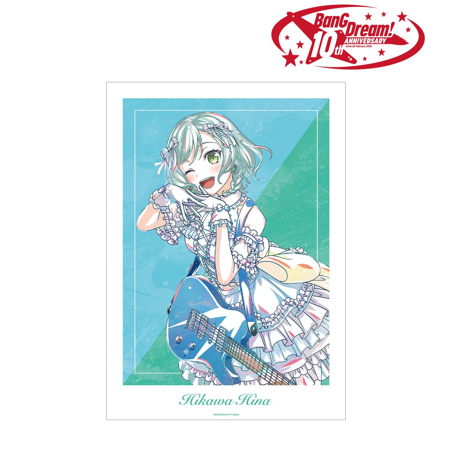 BanG Dream! 氷川 日菜 Ani-Art 第6弾 A3マット加工ポスター Image 2 | AniSmile
