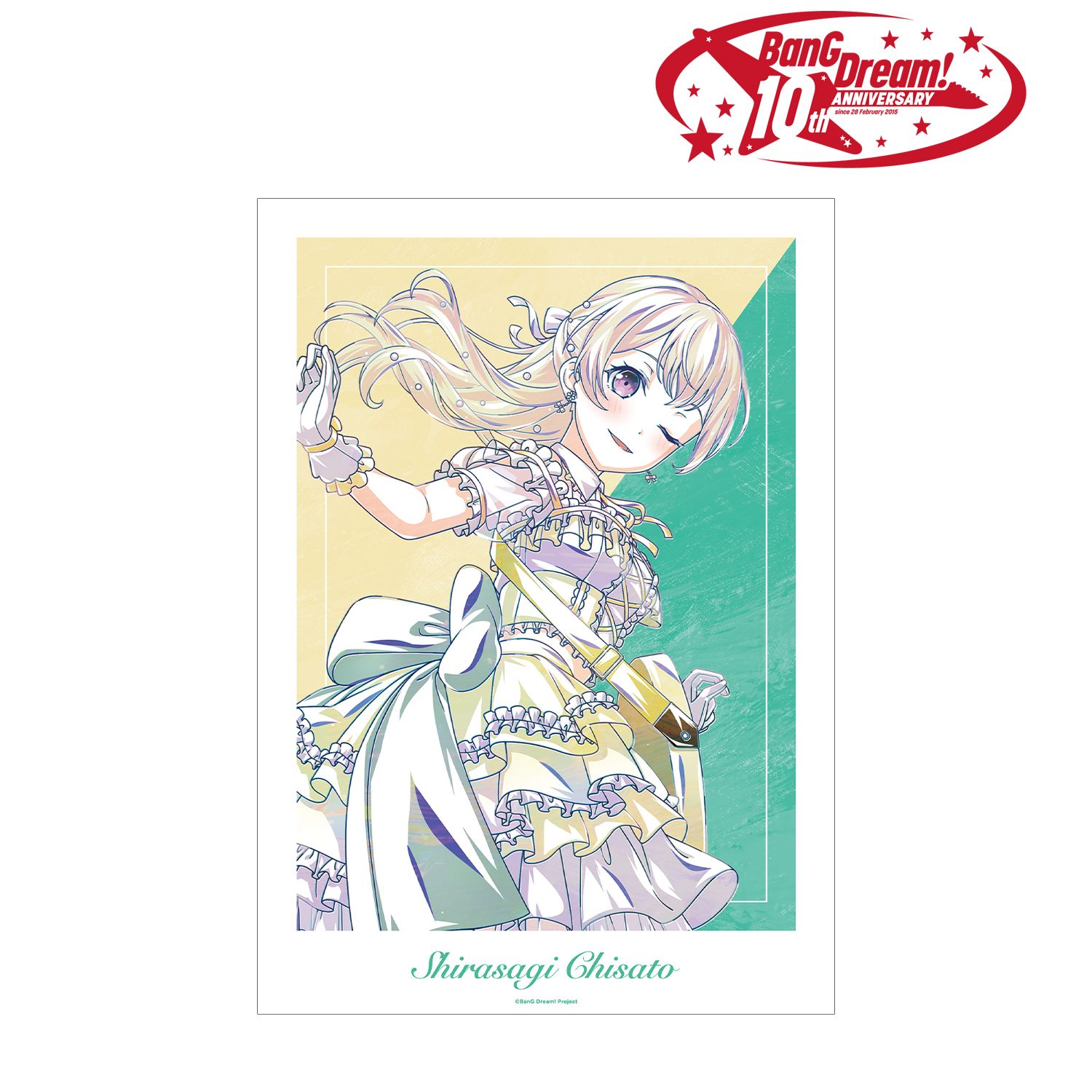 BanG Dream! 白鷺 千聖 Ani-Art 第6弾 A3マット加工ポスター Image 2 | AniSmile