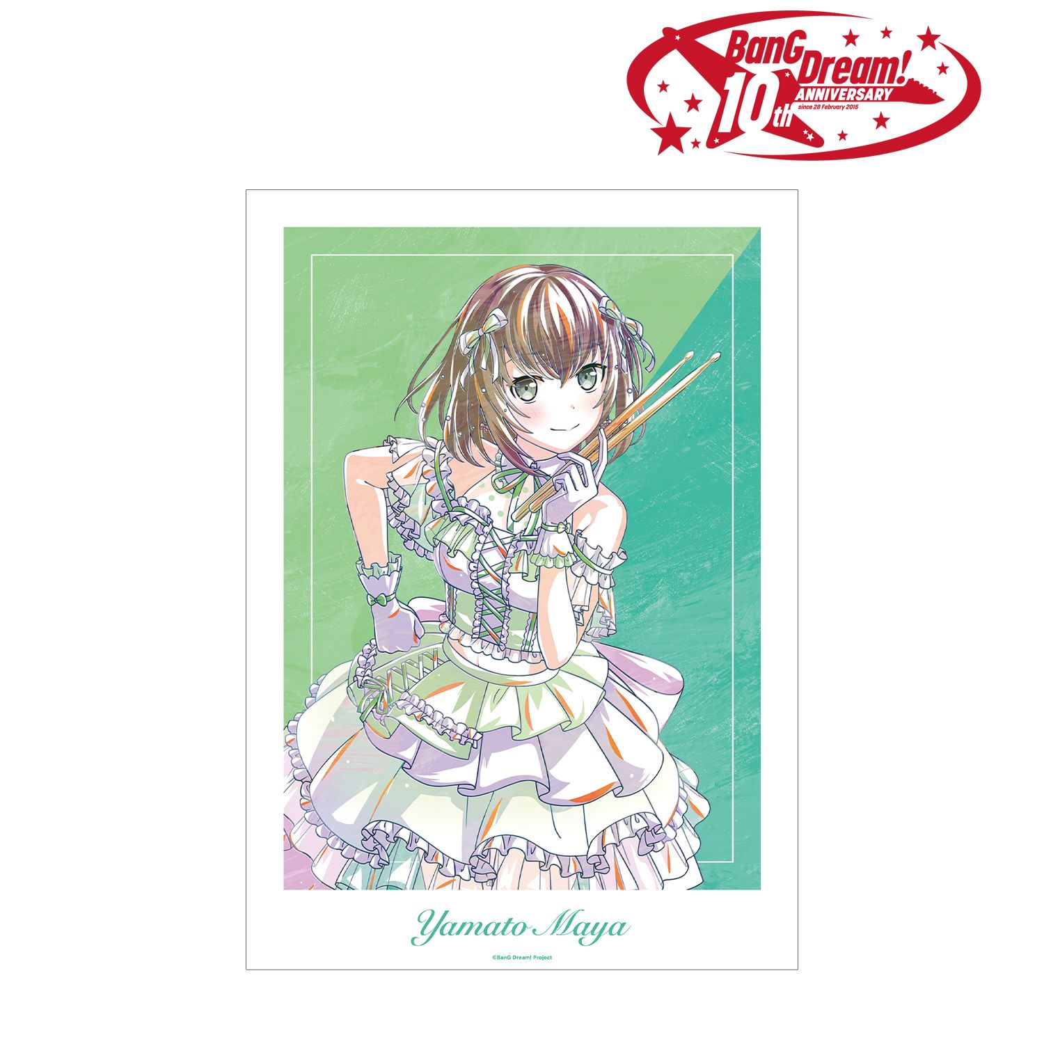 BanG Dream! 大和 麻弥 Ani-Art 第6弾 A3マット加工ポスター Image 2 | AniSmile