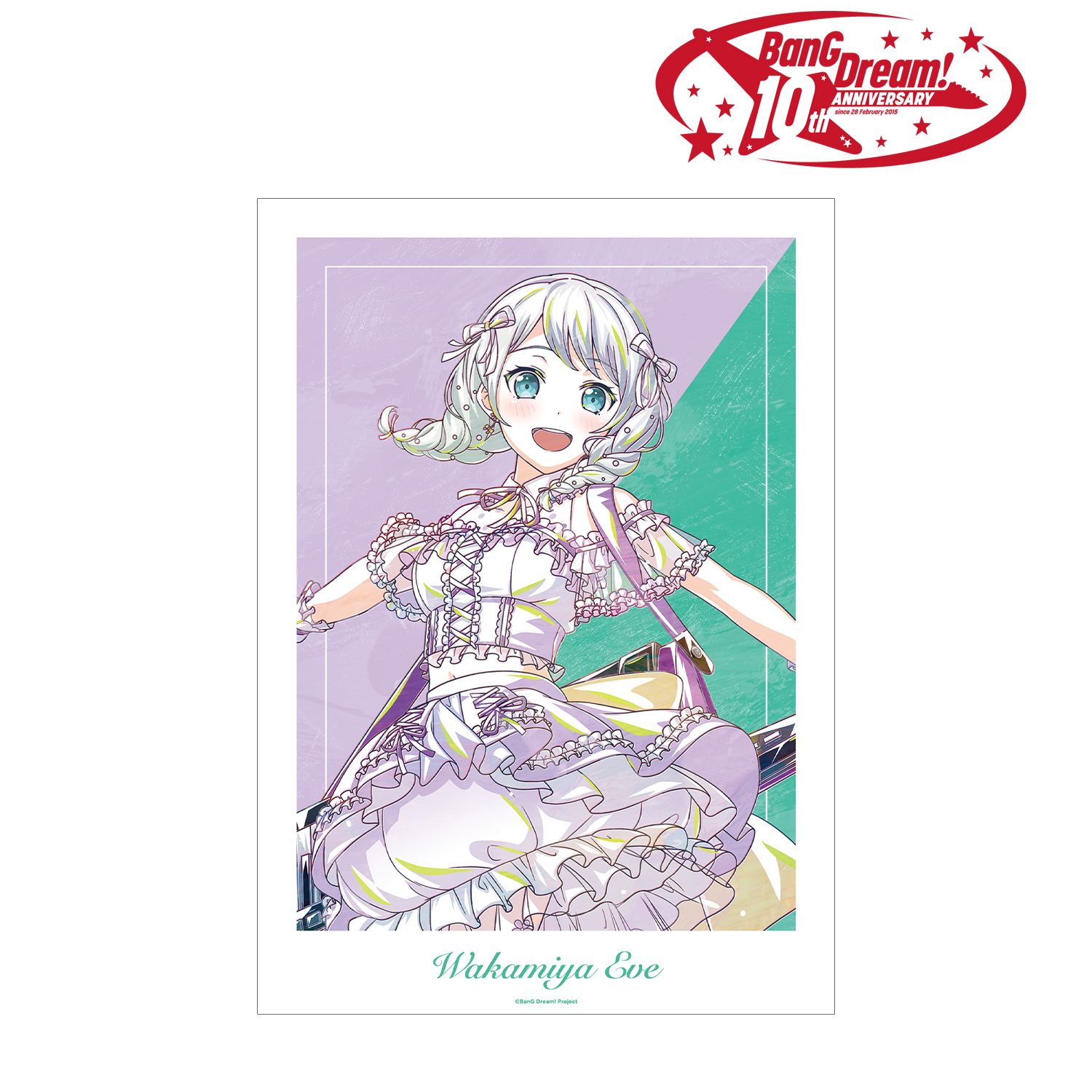 BanG Dream! 若宮 イヴ Ani-Art 第6弾 A3マット加工ポスター Image 2 | AniSmile