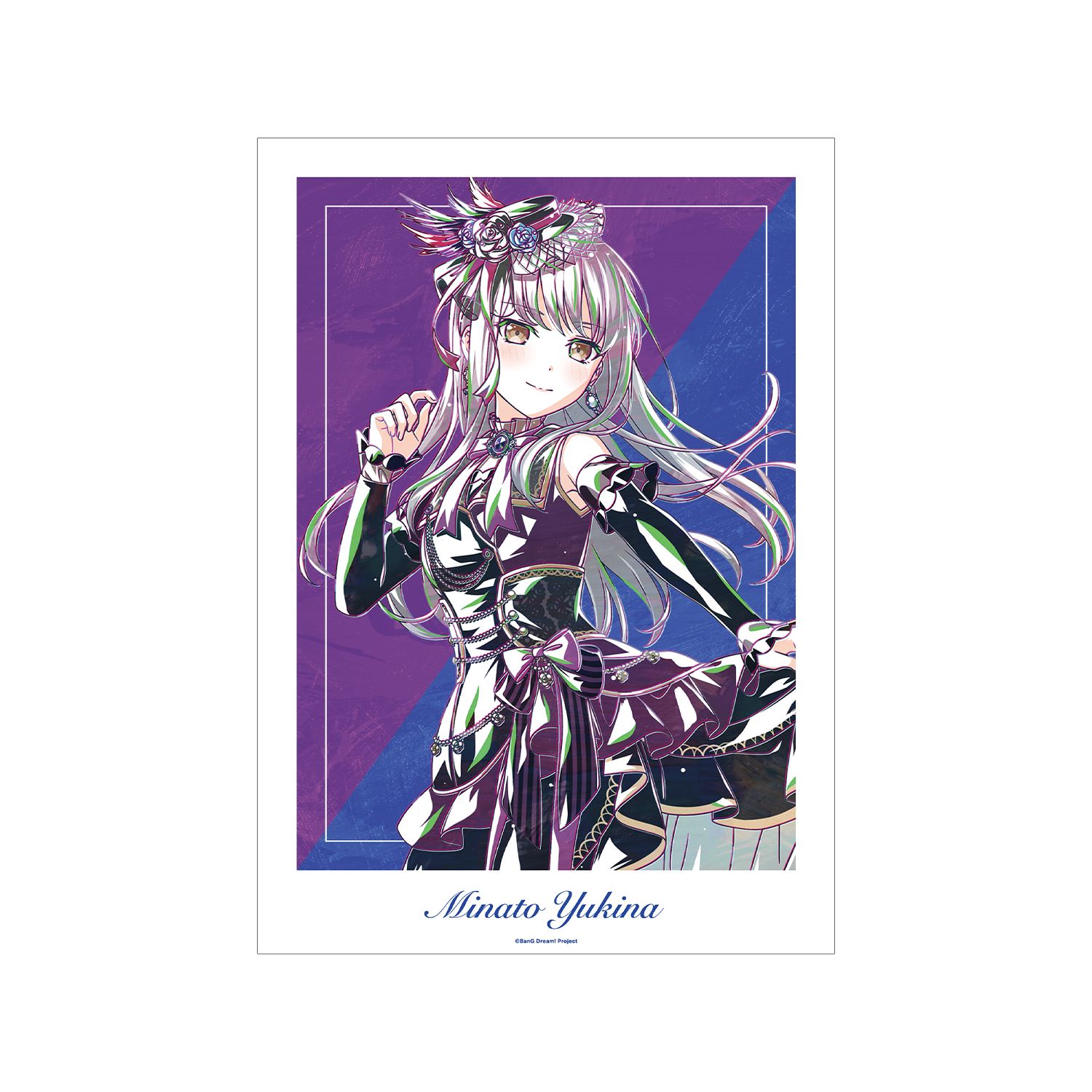 BanG Dream! 湊 友希那 Ani-Art 第6弾 A3マット加工ポスター - official product image | AniSmile
