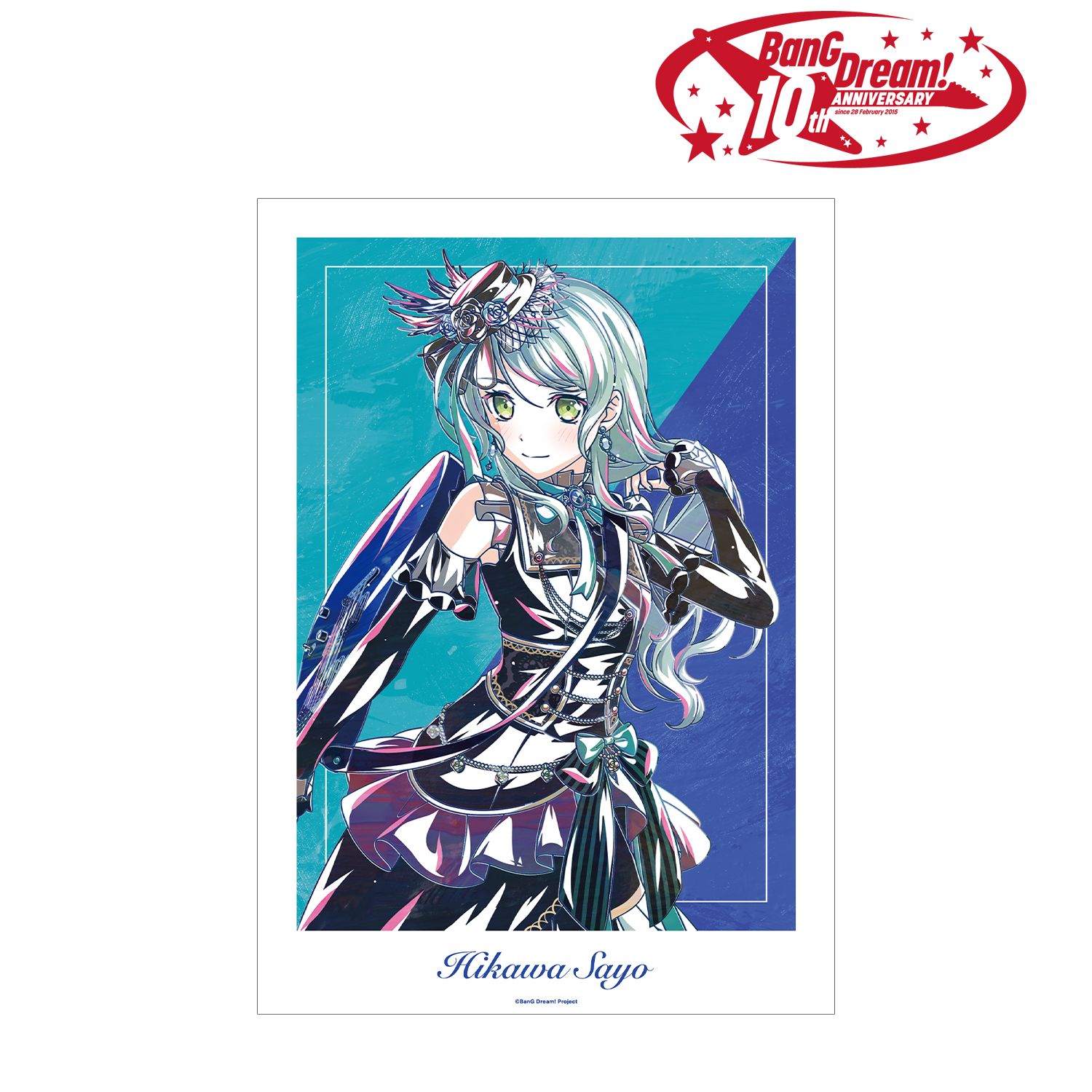 BanG Dream! 氷川 紗夜 Ani-Art 第6弾 A3マット加工ポスター Image 2 | AniSmile