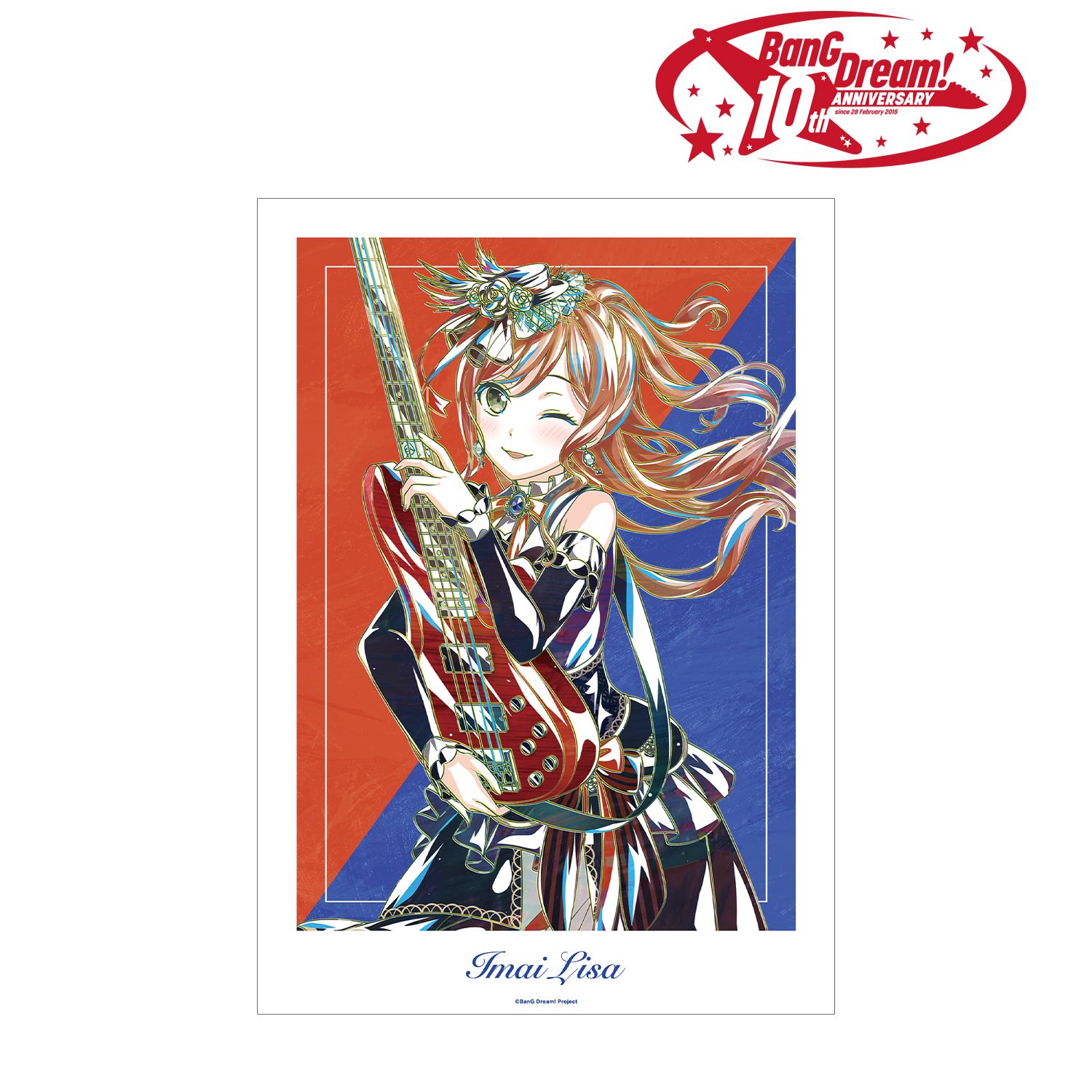 BanG Dream! 今井 リサ Ani-Art 第6弾 A3マット加工ポスター Image 2 | AniSmile