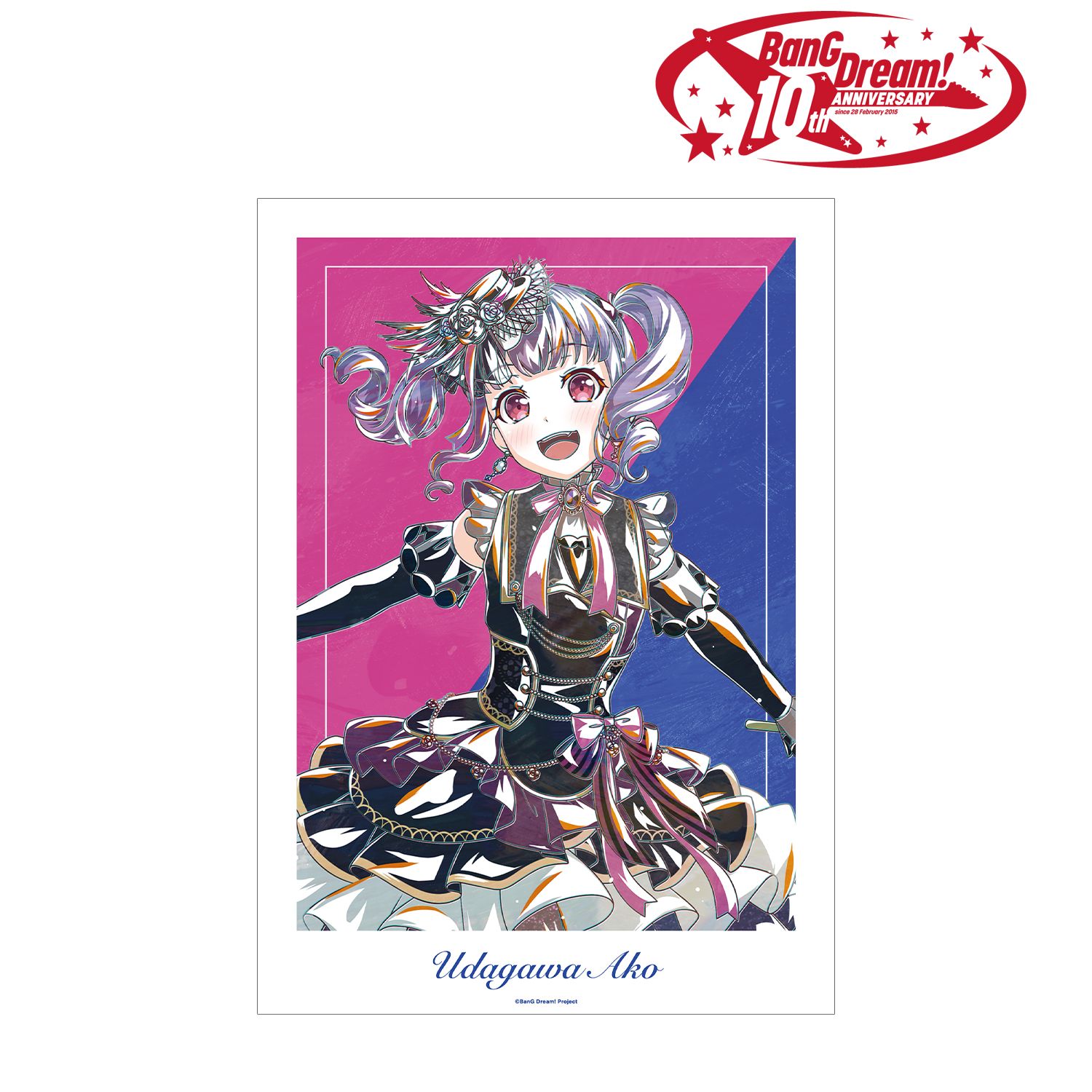 BanG Dream! 宇田川 あこ Ani-Art 第6弾 A3マット加工ポスター - official product image | AniSmile