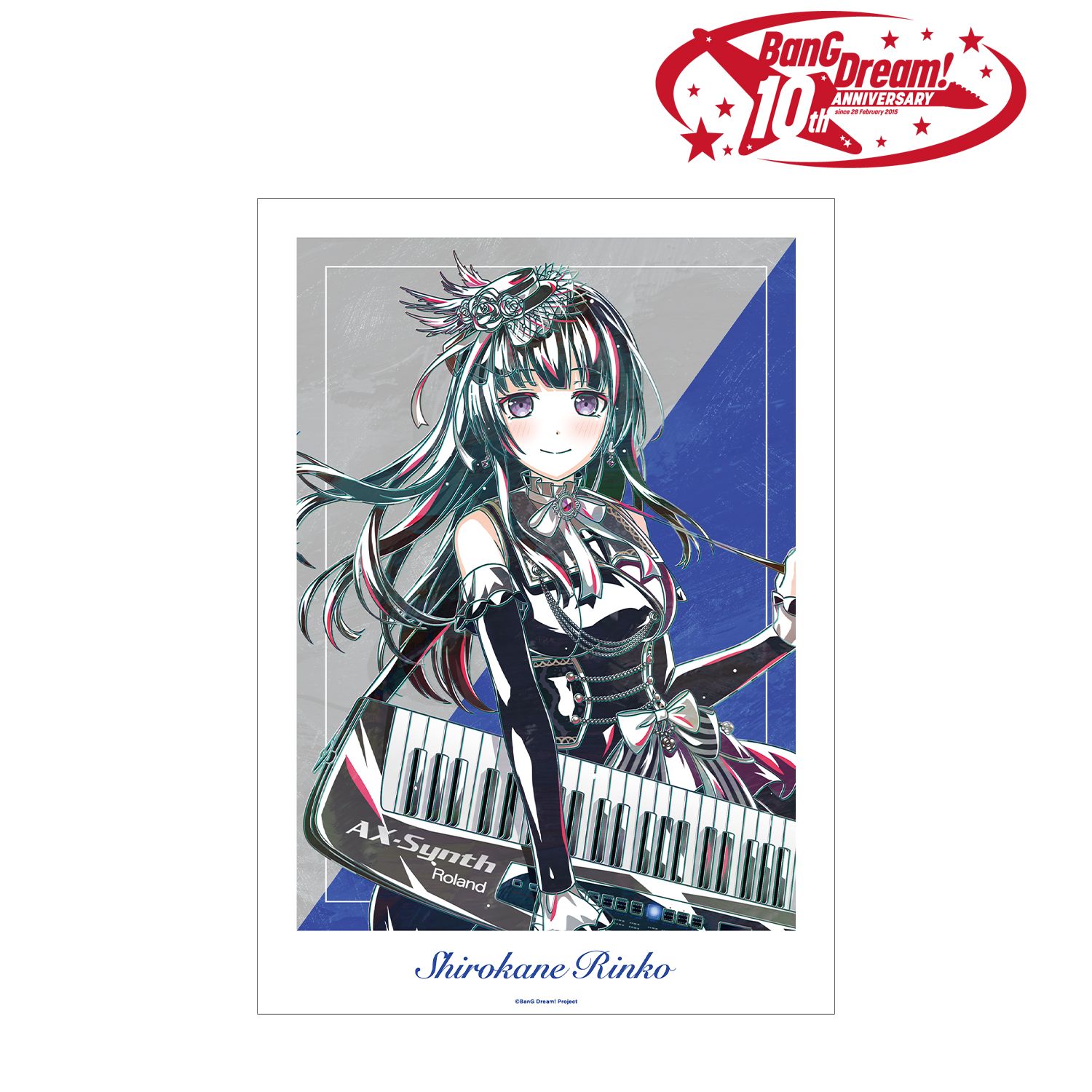 BanG Dream! 白金 燐子 Ani-Art 第6弾 A3マット加工ポスター Image 2 | AniSmile