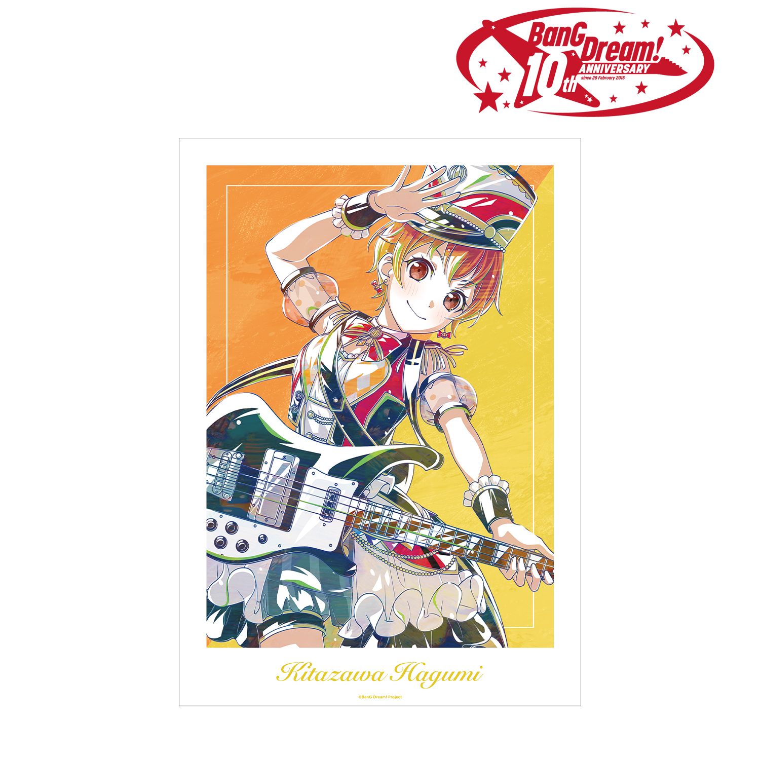 BanG Dream! 北沢 はぐみ Ani-Art 第6弾 A3マット加工ポスター Image 2 | AniSmile