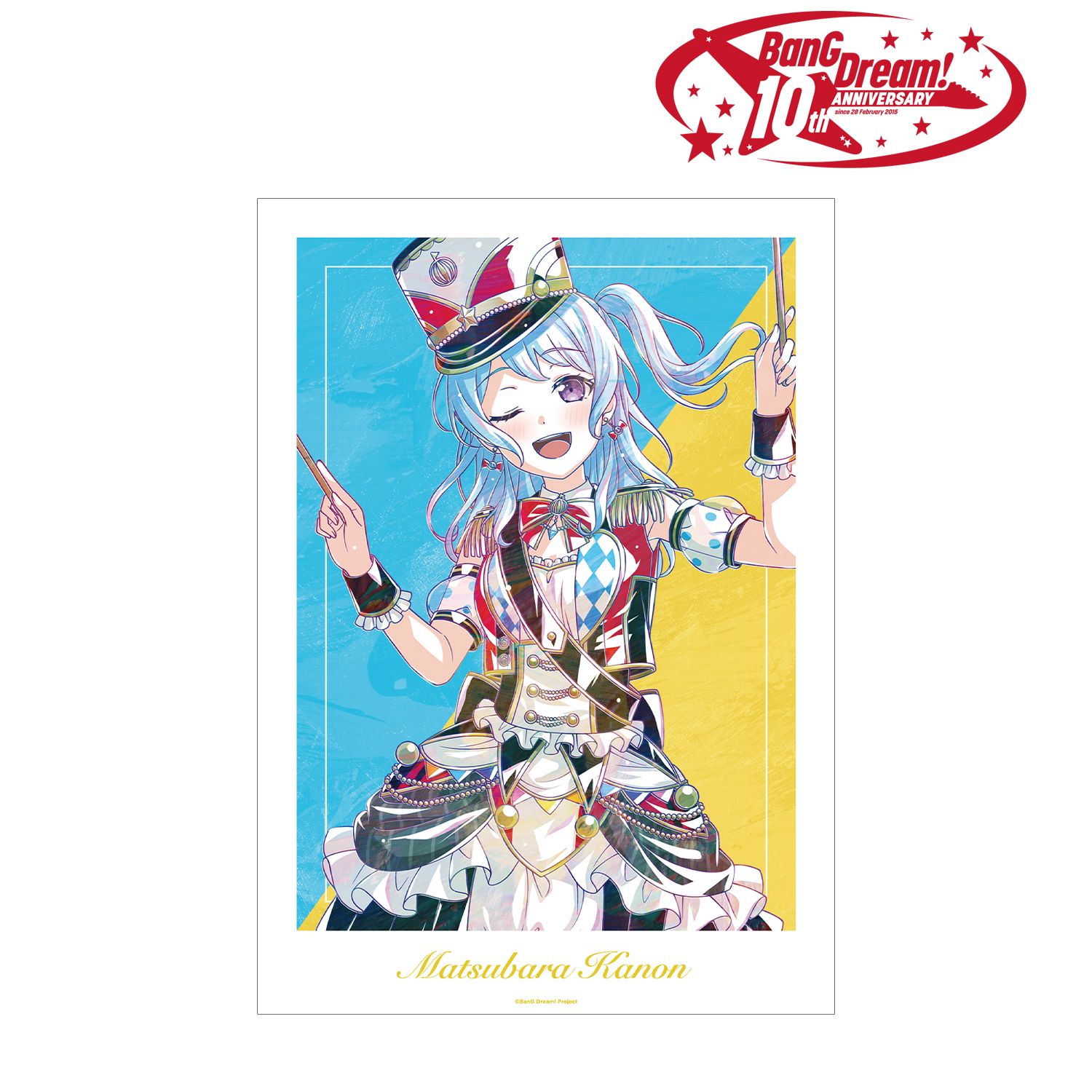 BanG Dream! 松原 花音 Ani-Art 第6弾 A3マット加工ポスター Image 2 | AniSmile