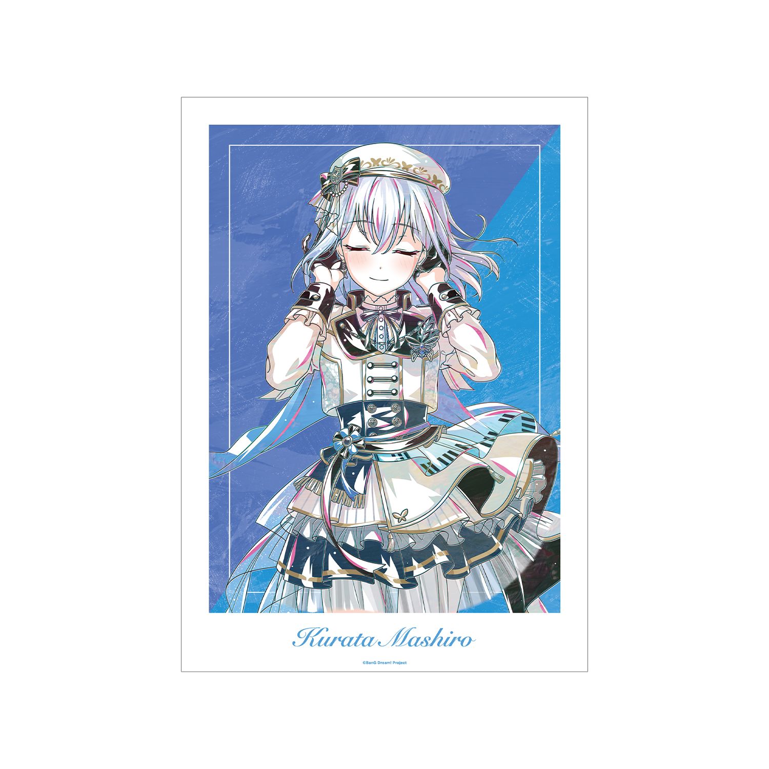 BanG Dream! 倉田 ましろ Ani-Art 第6弾 A3マット加工ポスター - official product image | AniSmile