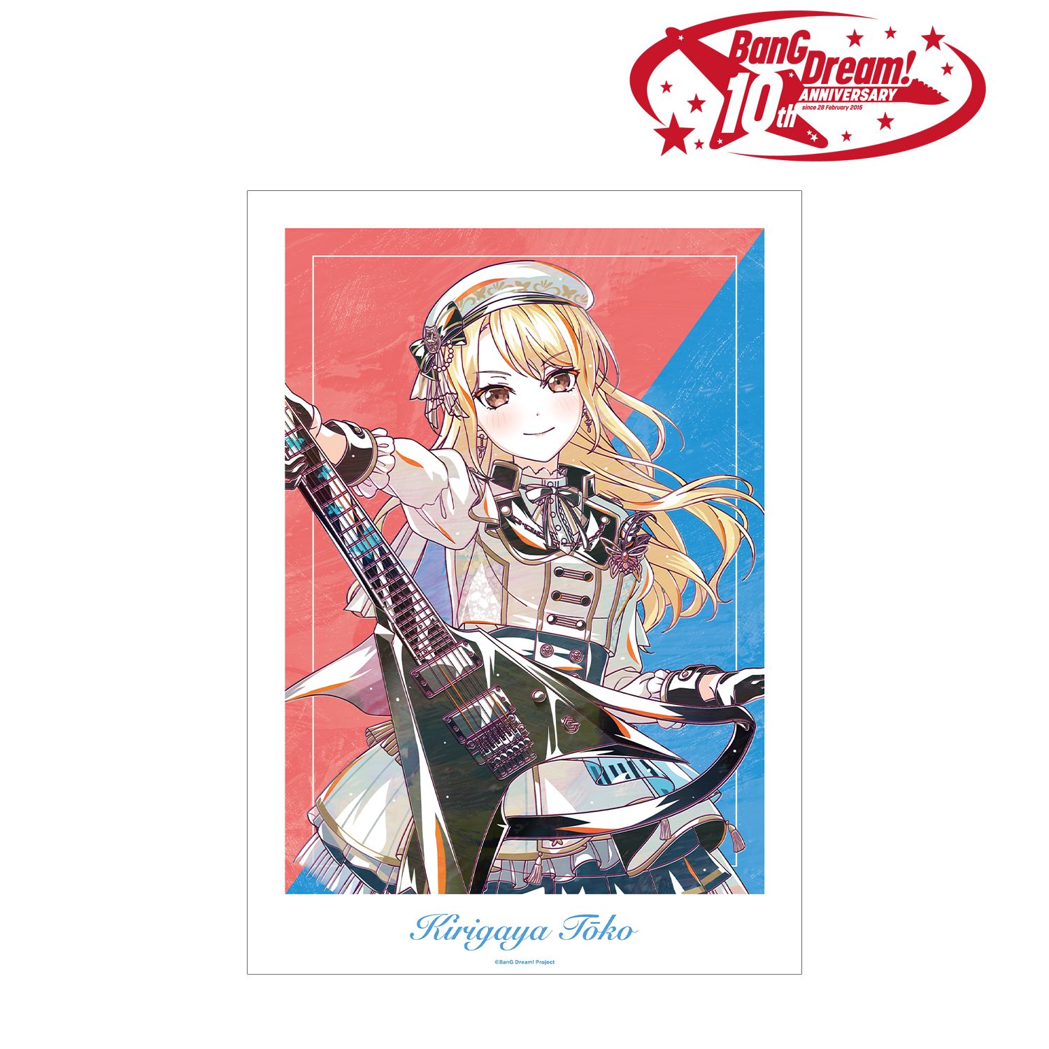 BanG Dream! 桐ヶ谷 透子 Ani-Art 第6弾 A3マット加工ポスター Image 2 | AniSmile