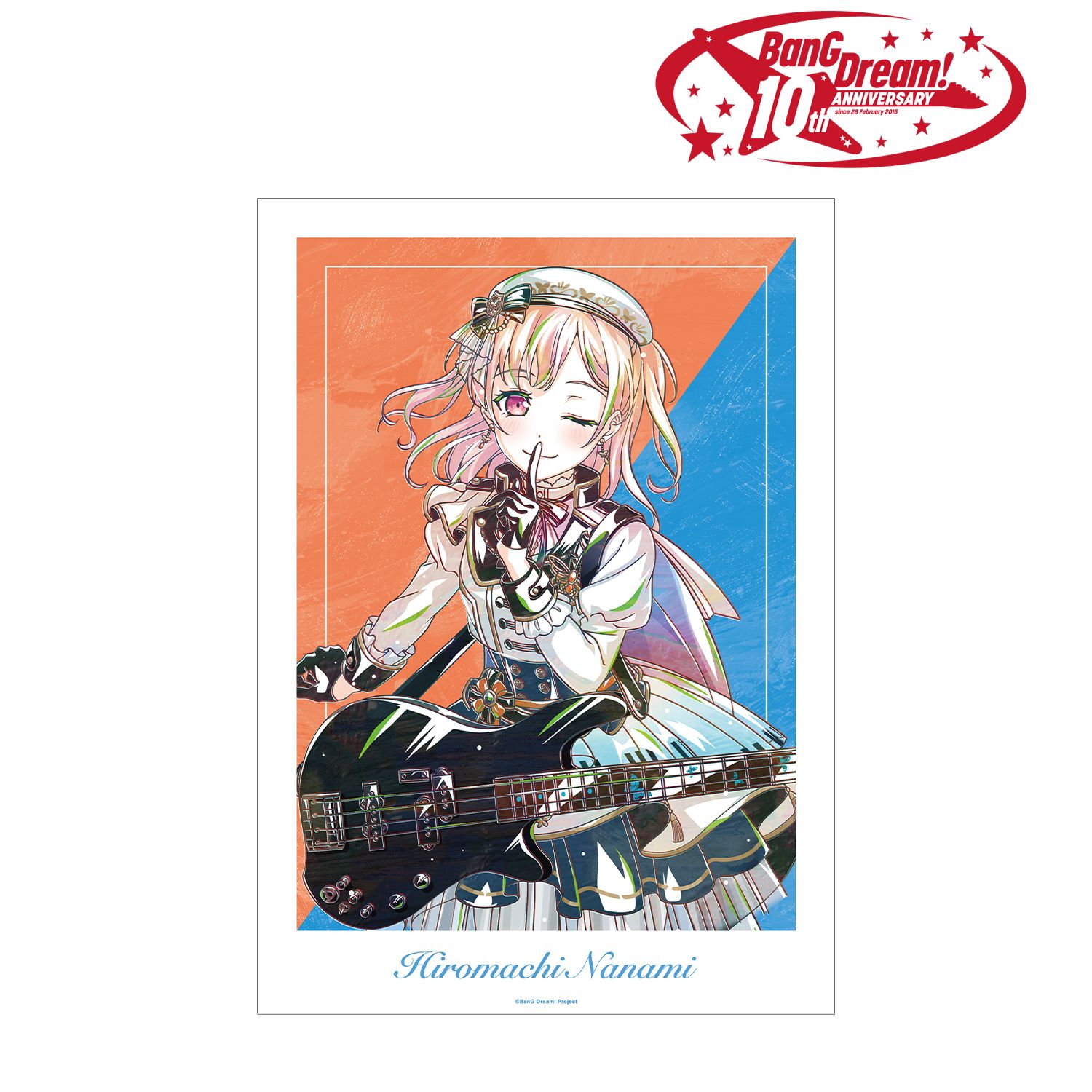 BanG Dream! 広町 七深 Ani-Art 第6弾 A3マット加工ポスター Image 2 | AniSmile