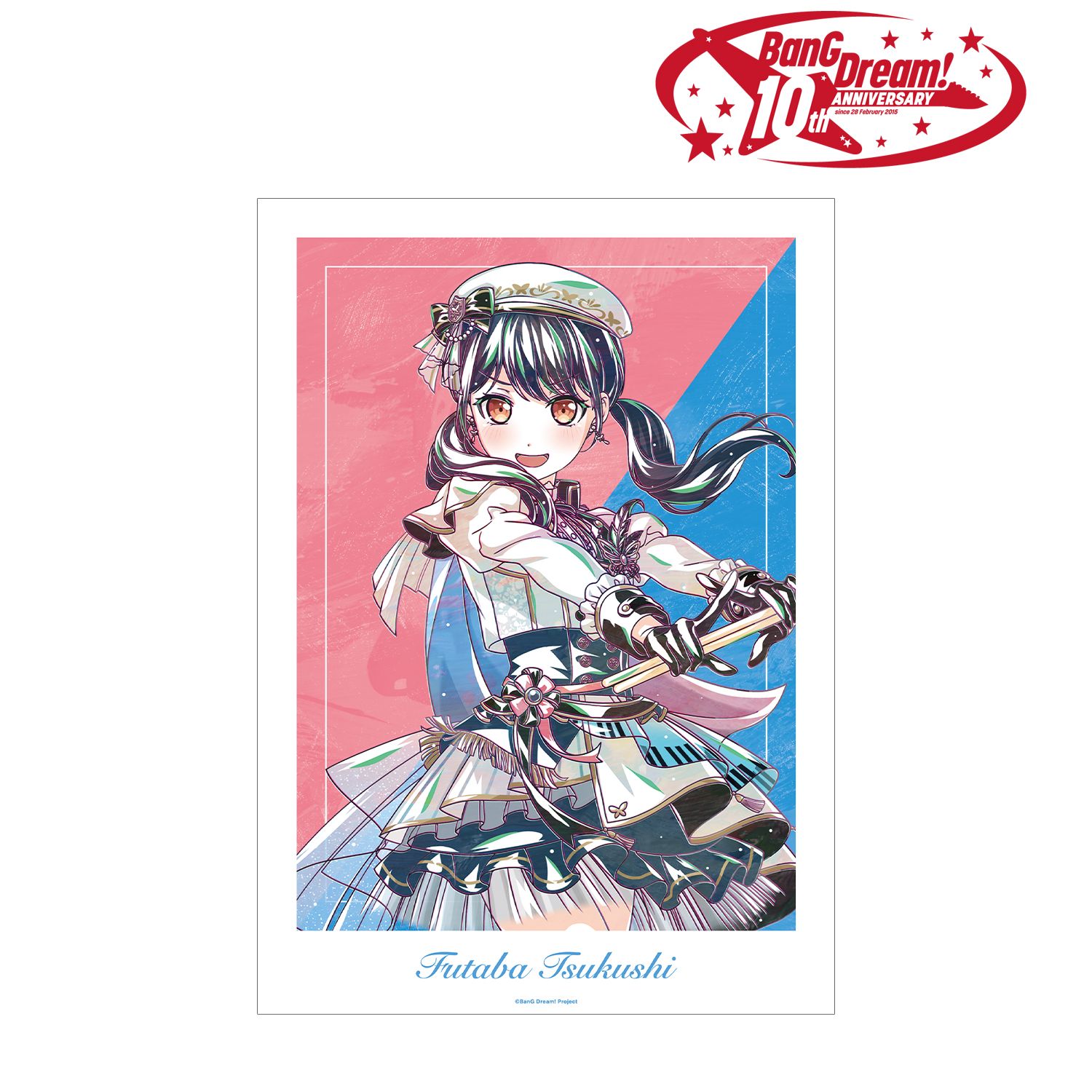 BanG Dream! 二葉 つくし Ani-Art 第6弾 A3マット加工ポスター Image 2 | AniSmile
