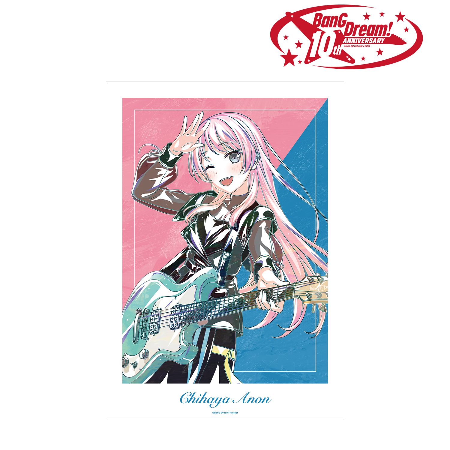BanG Dream! 千早 愛音 Ani-Art 第6弾 A3マット加工ポスター Image 2 | AniSmile