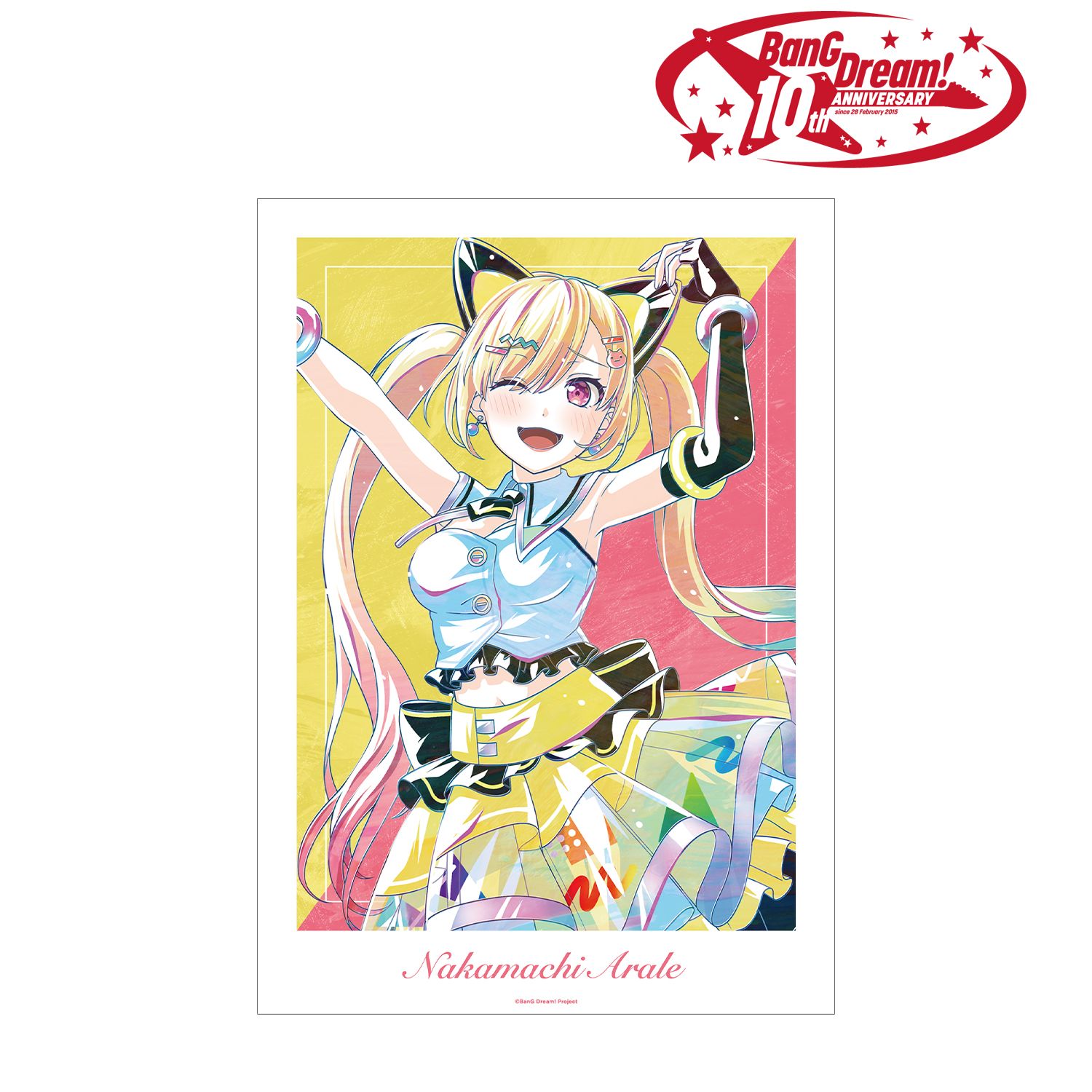 BanG Dream! 仲町 あられ Ani-Art 第6弾 A3マット加工ポスター Image 2 | AniSmile