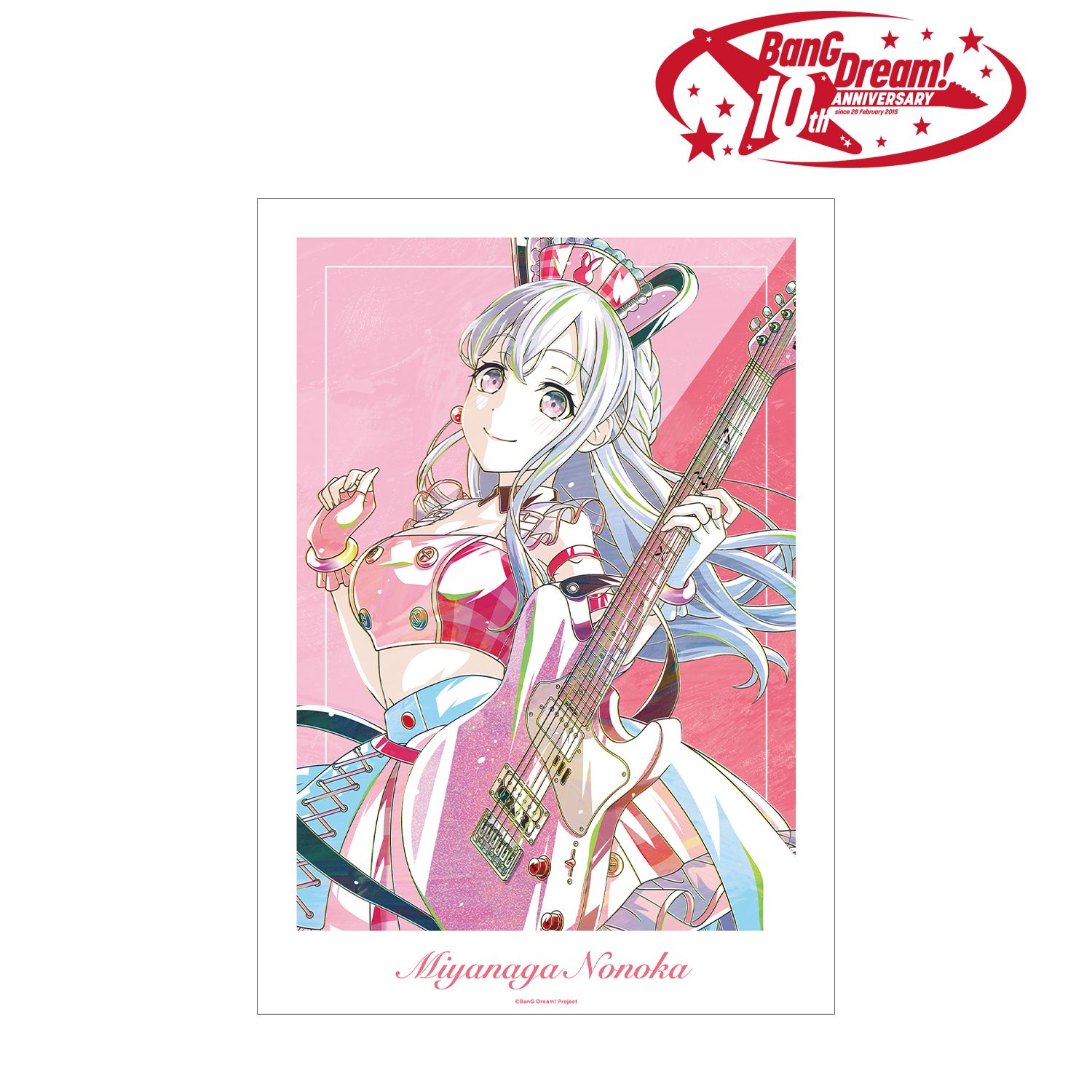 BanG Dream! 宮永 ののか Ani-Art 第6弾 A3マット加工ポスター Image 2 | AniSmile