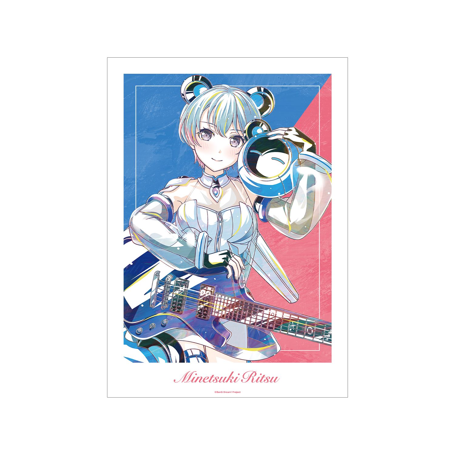 BanG Dream! 峰月 律 Ani-Art 第6弾 A3マット加工ポスター - official product image | AniSmile