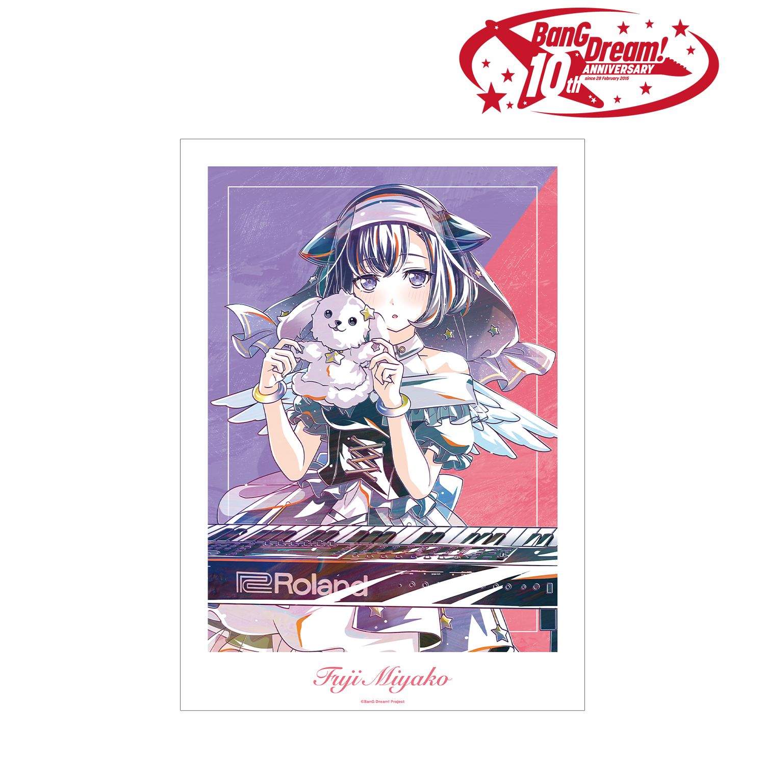 BanG Dream! 藤 都子 Ani-Art 第6弾 A3マット加工ポスター Image 2 | AniSmile