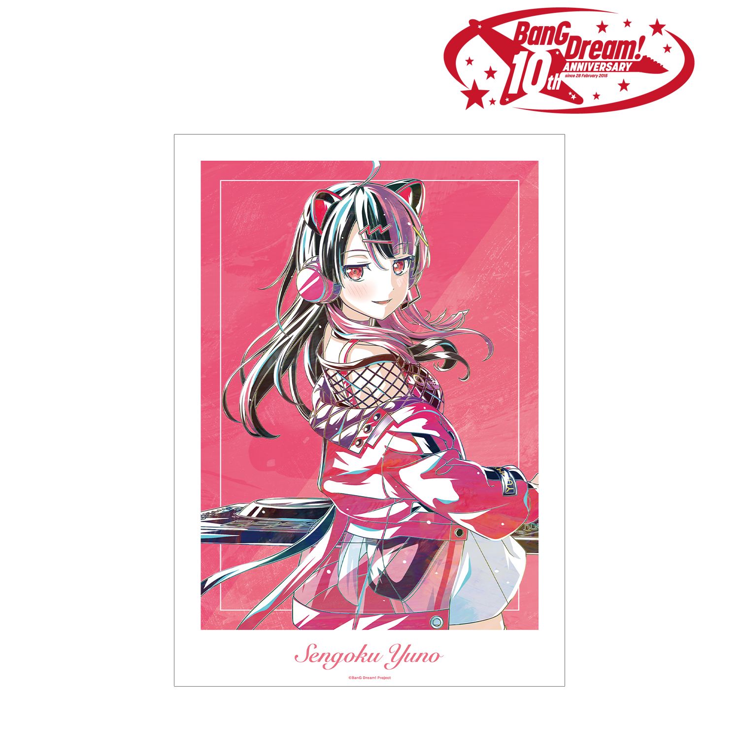 BanG Dream! 千石 ユノ Ani-Art 第6弾 A3マット加工ポスター Image 2 | AniSmile