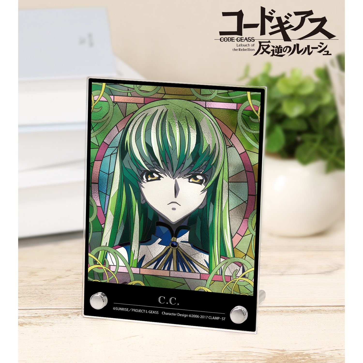 コードギアス 反逆のルルーシュ C.C. Aure Glass A6アクリルパネル ver.A - AniSmile