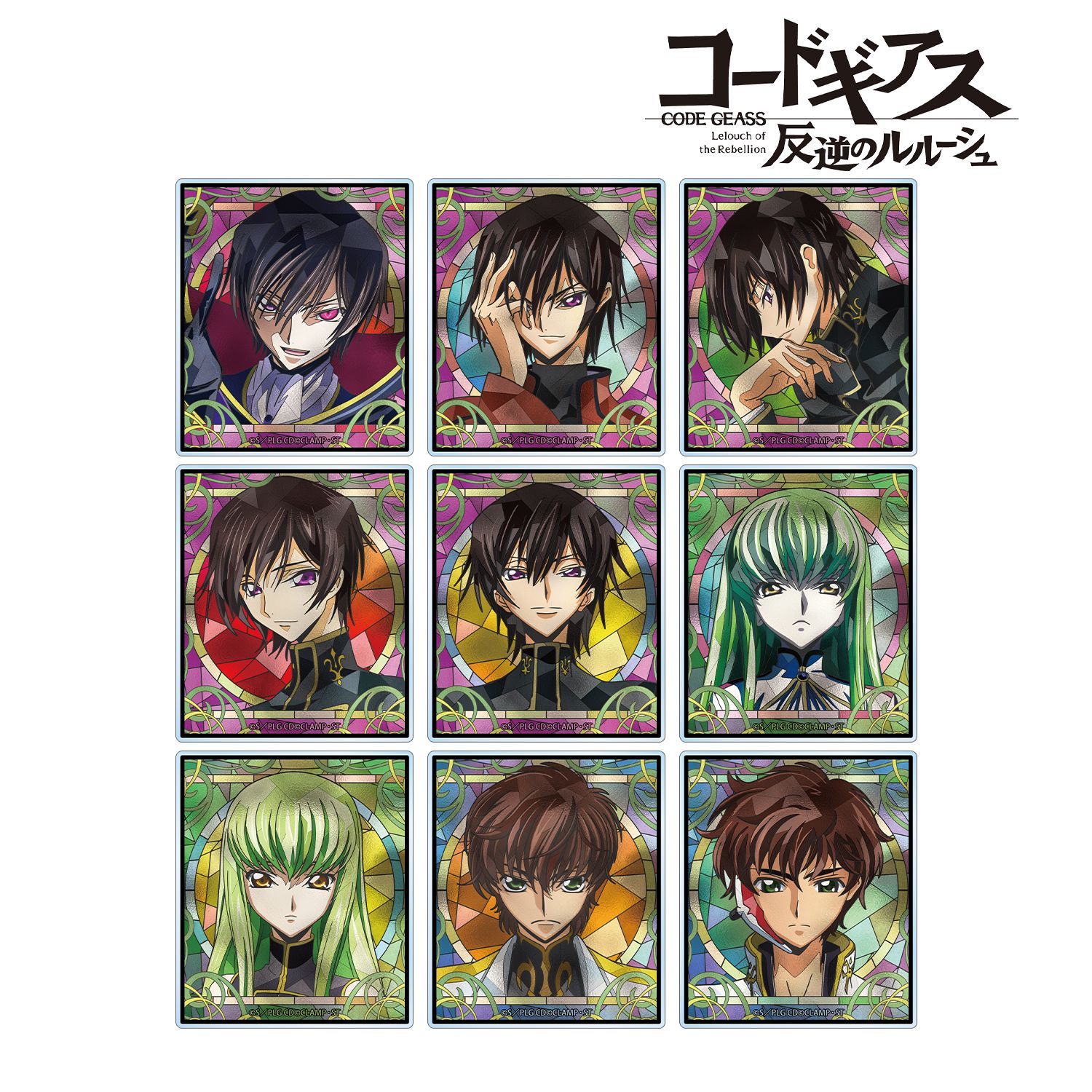 コードギアス 反逆のルルーシュ トレーディング Aure Glass アクリルカード(単位/単品) 画像 2 | AniSmile