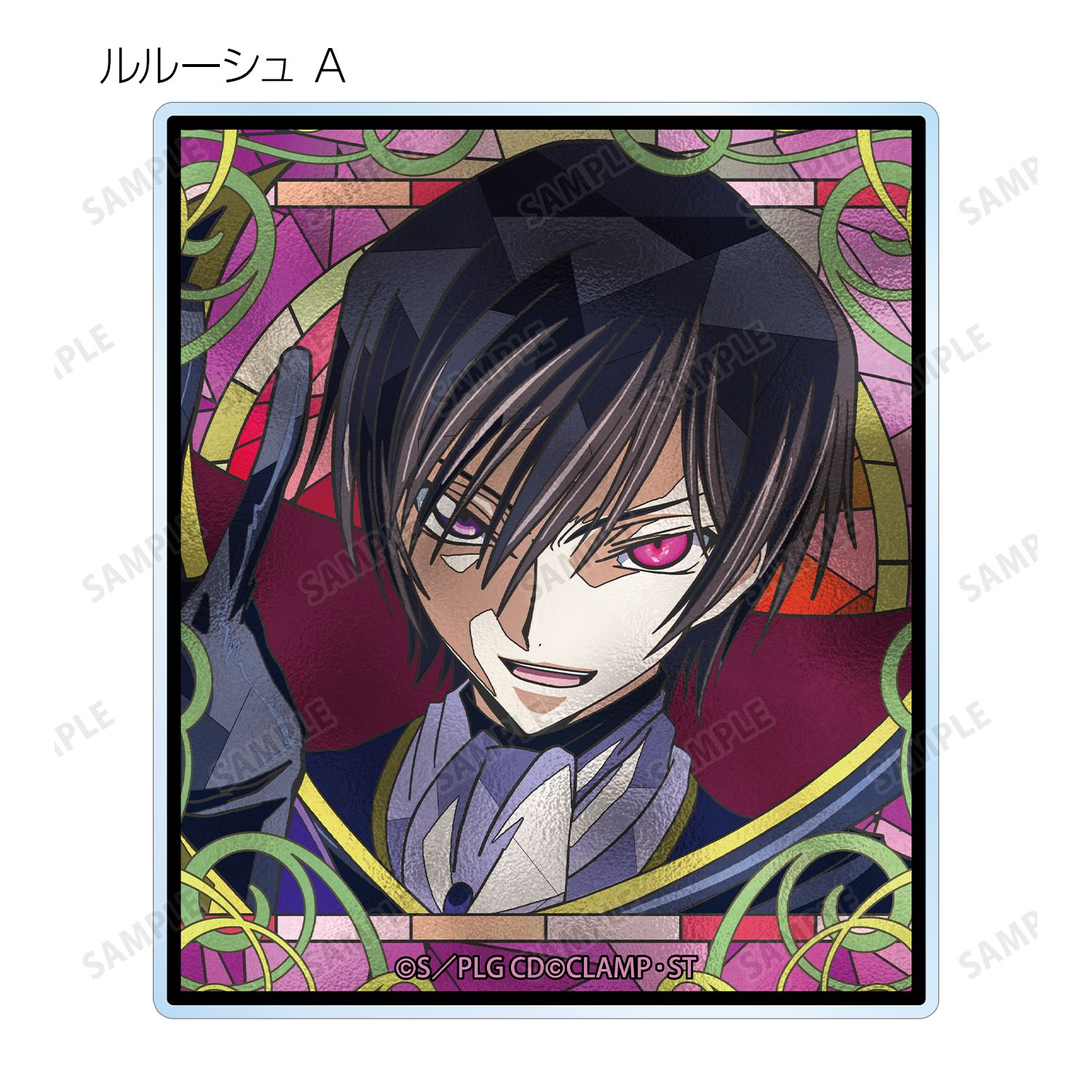 コードギアス 反逆のルルーシュ トレーディング Aure Glass アクリルカード(単位/単品) 画像 3 | AniSmile