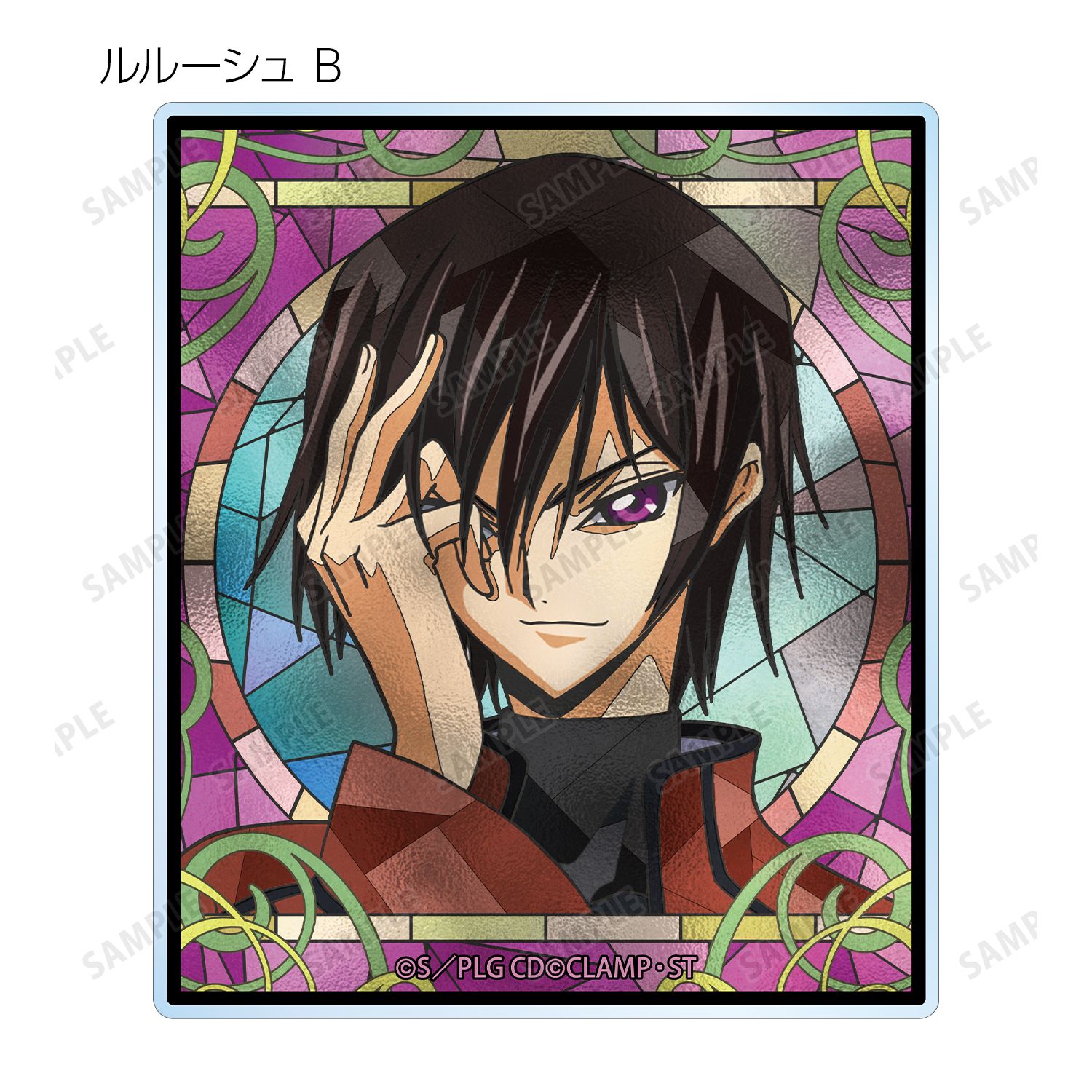 コードギアス 反逆のルルーシュ トレーディング Aure Glass アクリルカード(単位/単品) 画像 5 | AniSmile