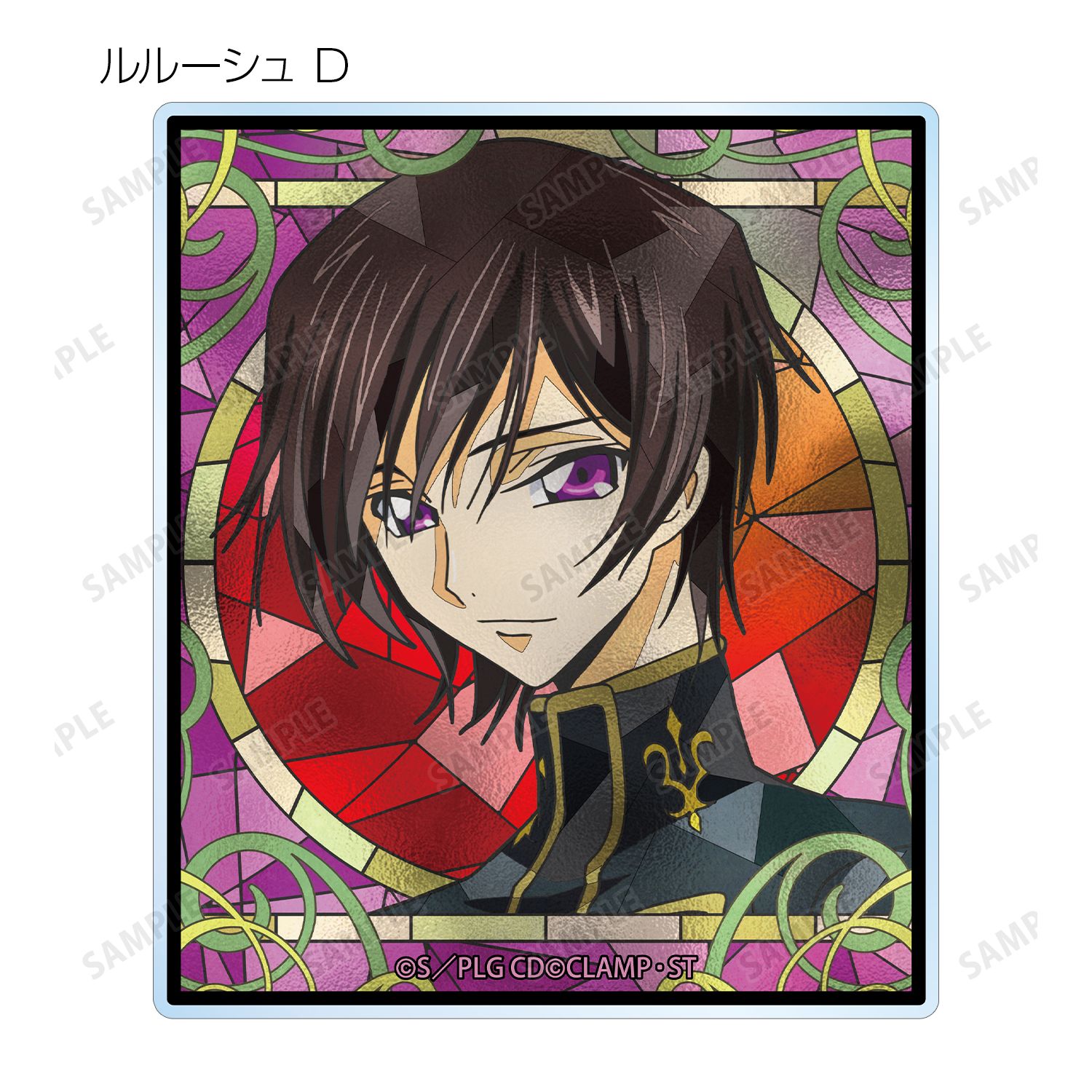コードギアス 反逆のルルーシュ トレーディング Aure Glass アクリルカード(単位/単品) 画像 6 | AniSmile