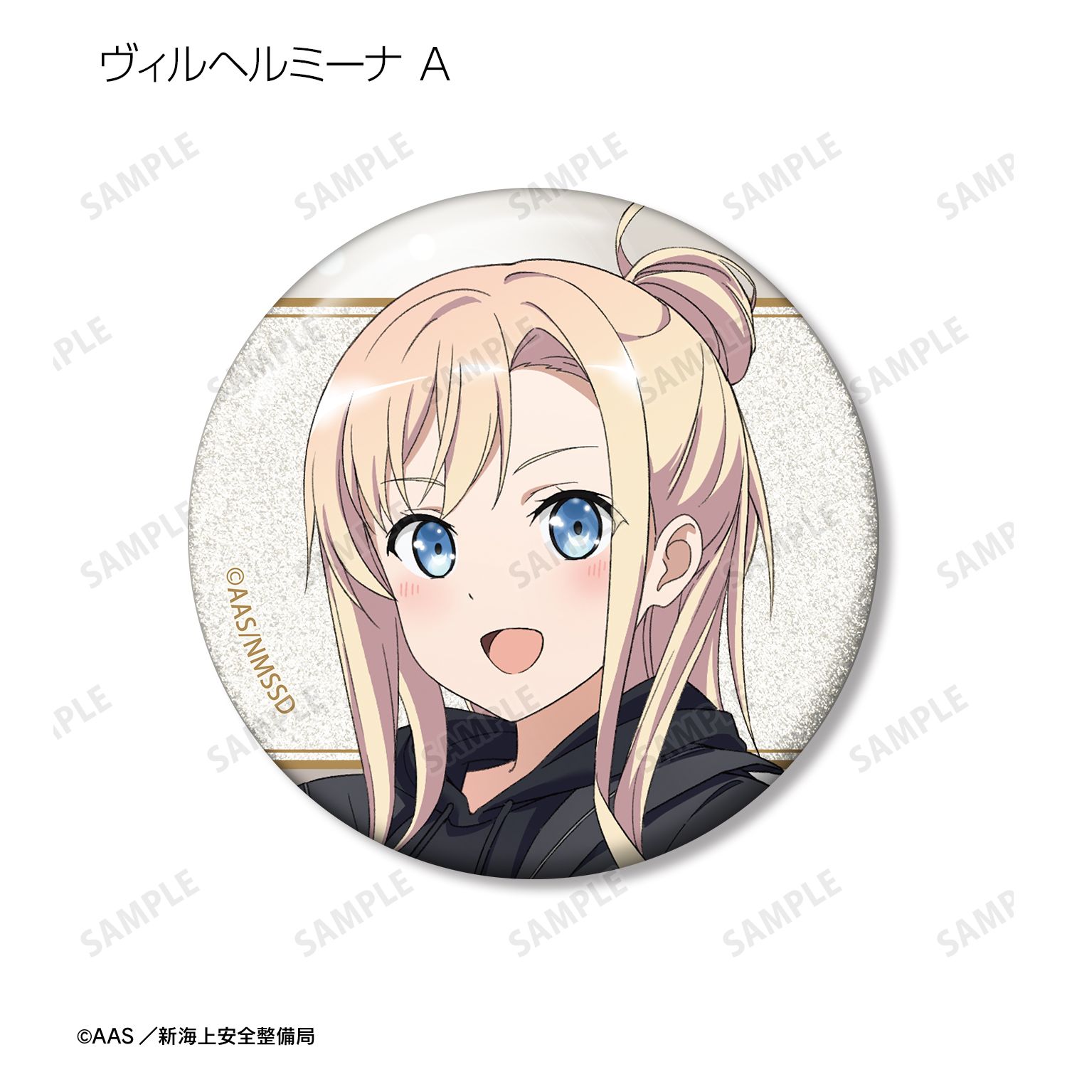 劇場版 ハイスクール・フリート 描き下ろし デート私服ver. トレーディンググリッター缶バッジ(単位/単品) 图片 4 | AniSmile