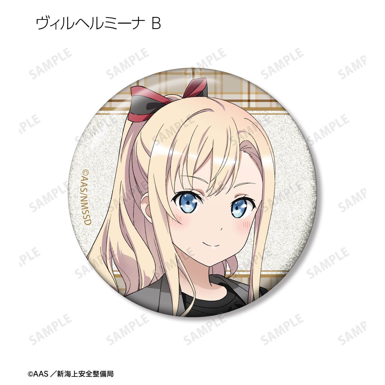 劇場版 ハイスクール・フリート 描き下ろし デート私服ver. トレーディンググリッター缶バッジ(単位/単品) 图片 5 | AniSmile