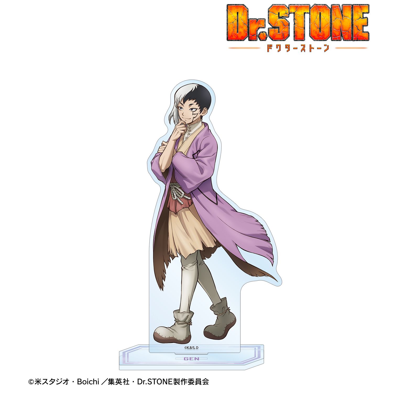 TVアニメ「Dr.STONE」 描き下ろし あさぎりゲン 歩みver. BIGアクリルスタンド 画像 2 | AniSmile