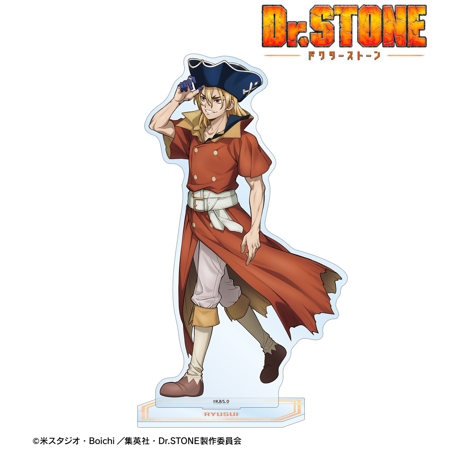 TVアニメ「Dr.STONE」 描き下ろし 七海龍水 歩みver. BIGアクリルスタンド Image 2 | AniSmile