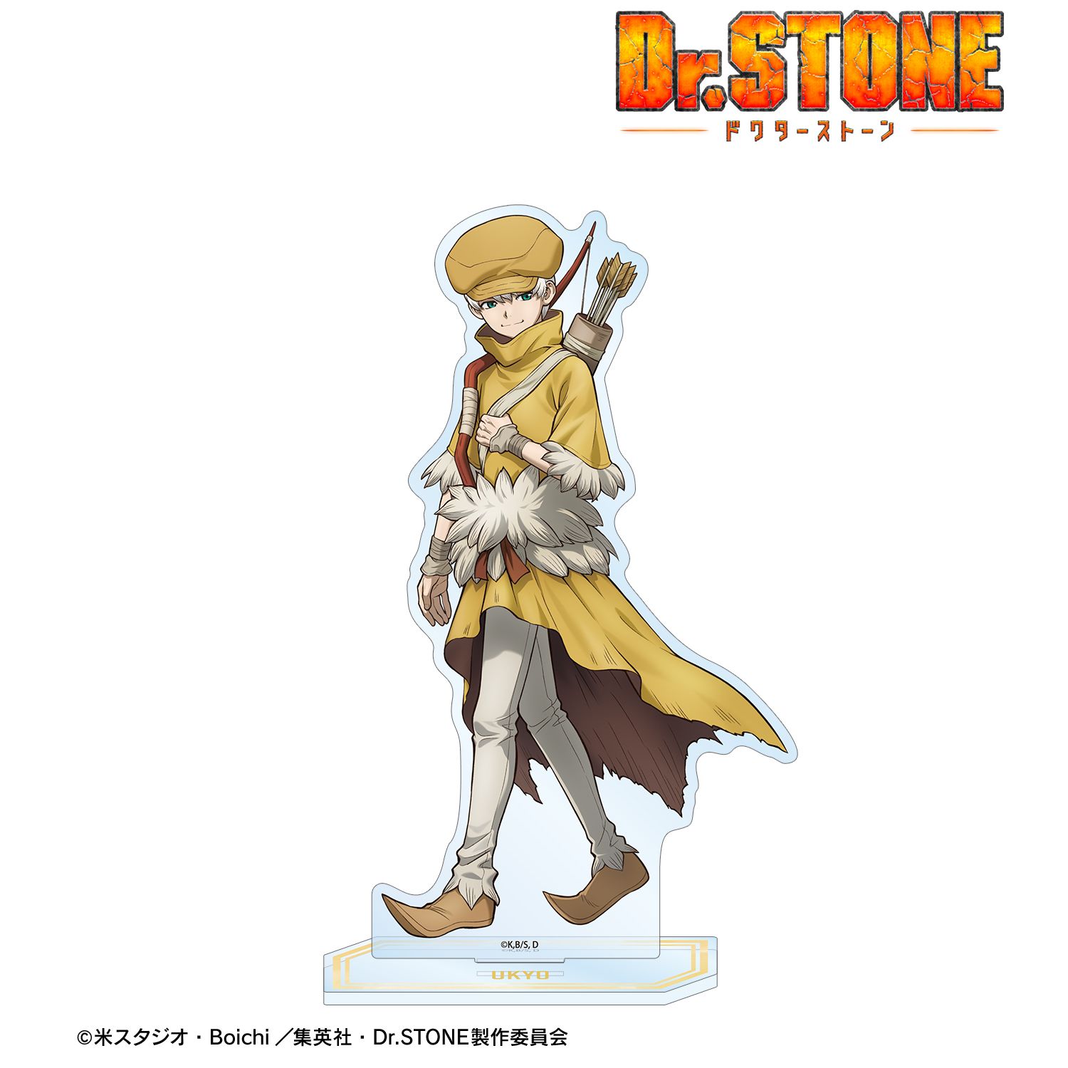 TVアニメ「Dr.STONE」 描き下ろし 西園寺羽京 歩みver. BIGアクリルスタンド 画像 2 | AniSmile